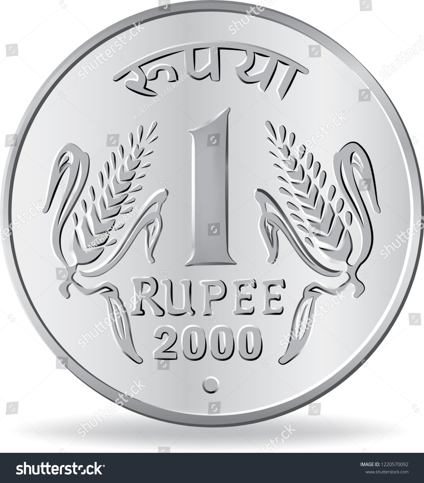 En Rupee M nt S lv I Vektorillustration Stock vektor royaltyfri 