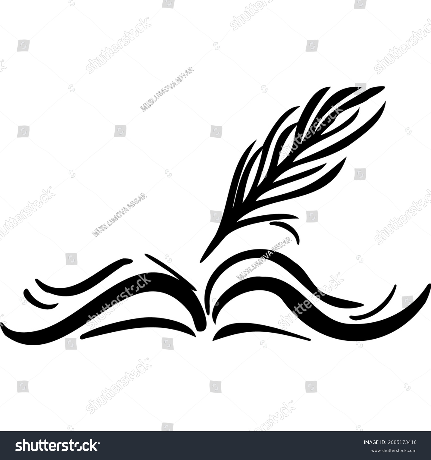 Open Book Feather Sketch Vector Illustration Stock Vector (Royalty Free ...