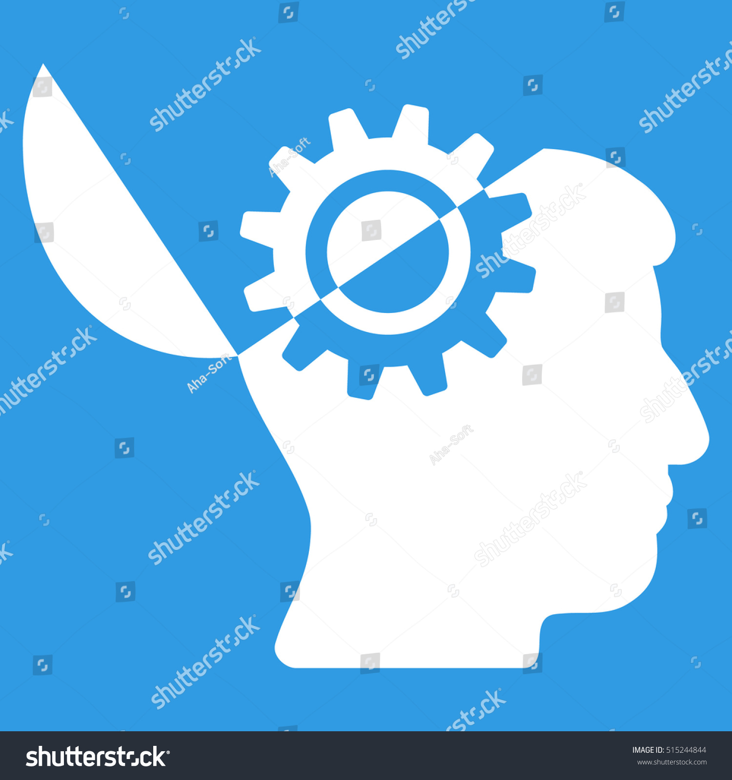 Open Mind Gear Vector Pictogram Style Stock Vector (Royalty Free ...