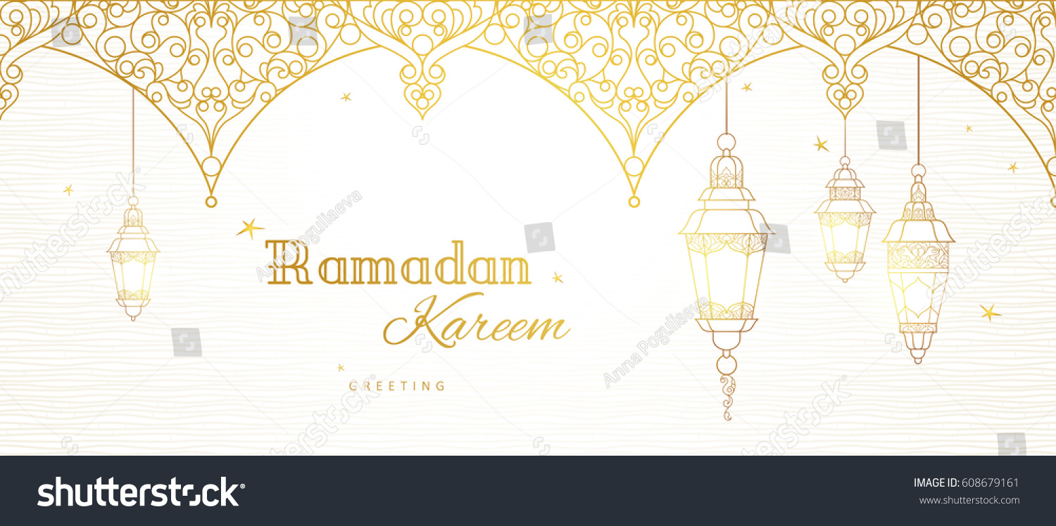 Ornate Vector Banner Vintage Lanterns Ramadan Stock Vector 