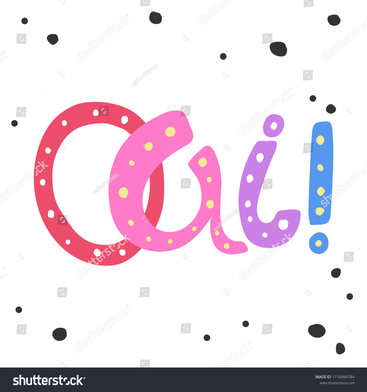 Oui French Language Means Yes English Stock Vector Royalty Free 1710984784