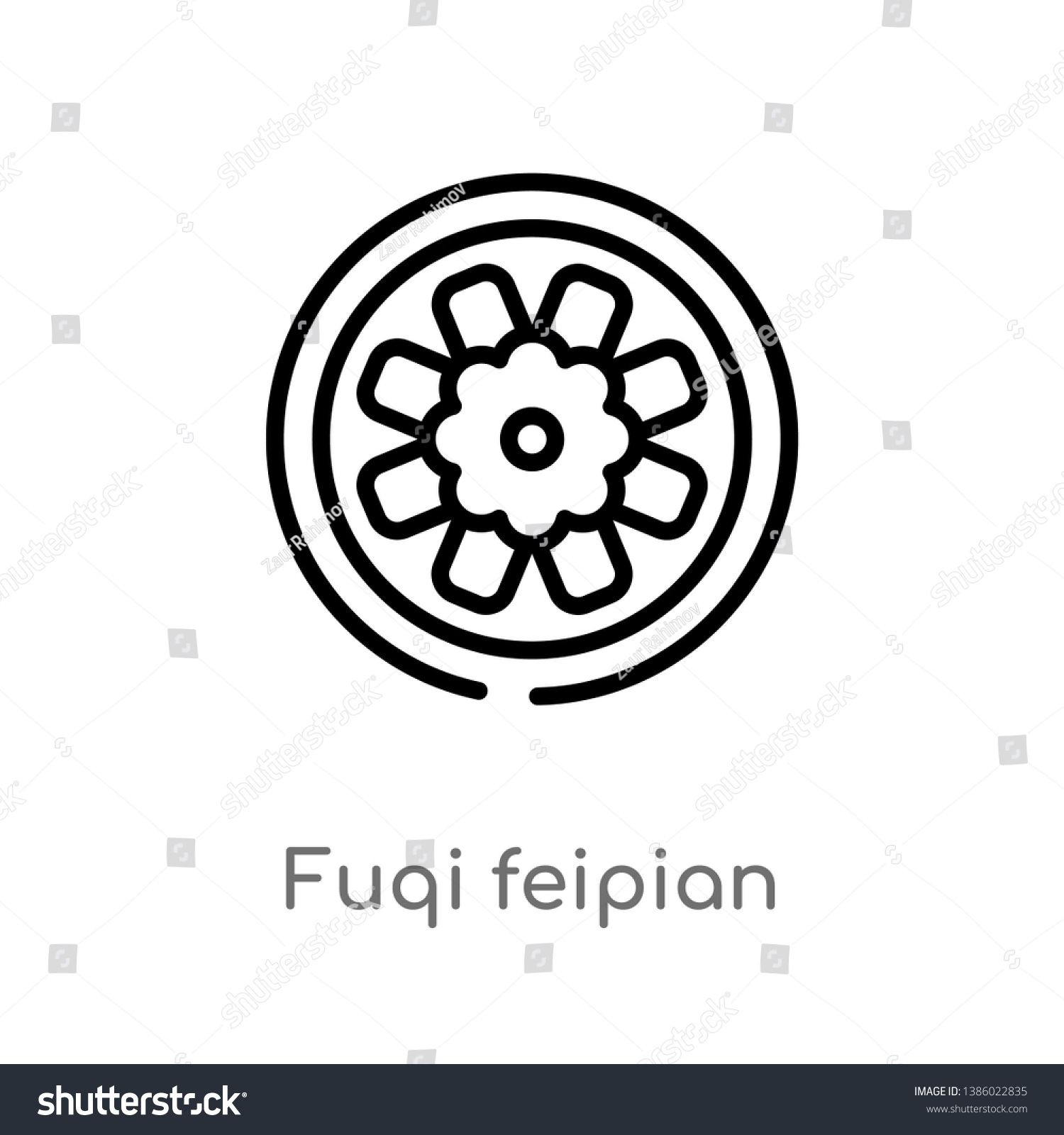 SVG of outline fuqi feipian vector icon. isolated black simple line element illustration from food concept. editable vector stroke fuqi feipian icon on white background svg