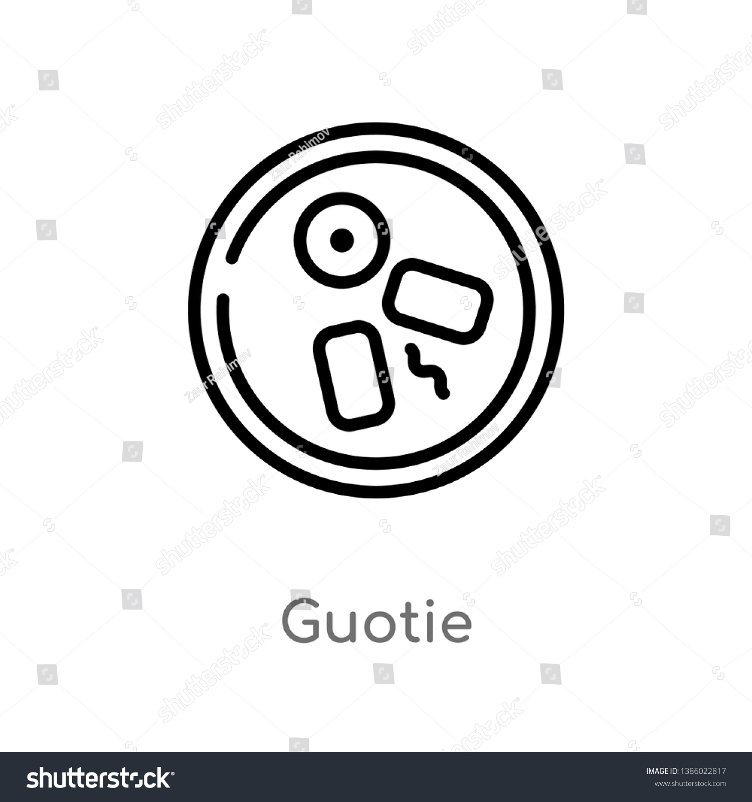 SVG of outline guotie vector icon. isolated black simple line element illustration from food concept. editable vector stroke guotie icon on white background svg