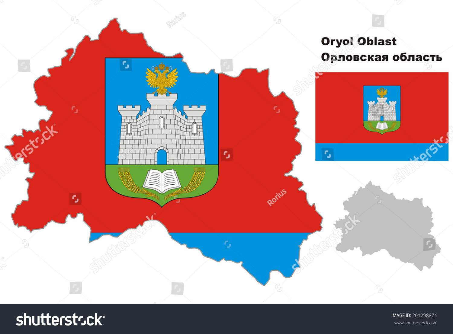 Outline Map Oryol Oblast Flag Regions Stock Vector Royalty Free 201298874