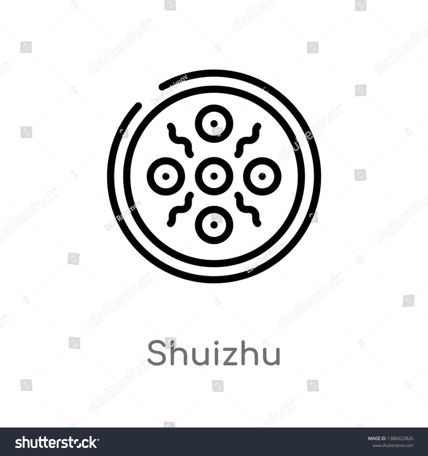 SVG of outline shuizhu vector icon. isolated black simple line element illustration from food concept. editable vector stroke shuizhu icon on white background svg