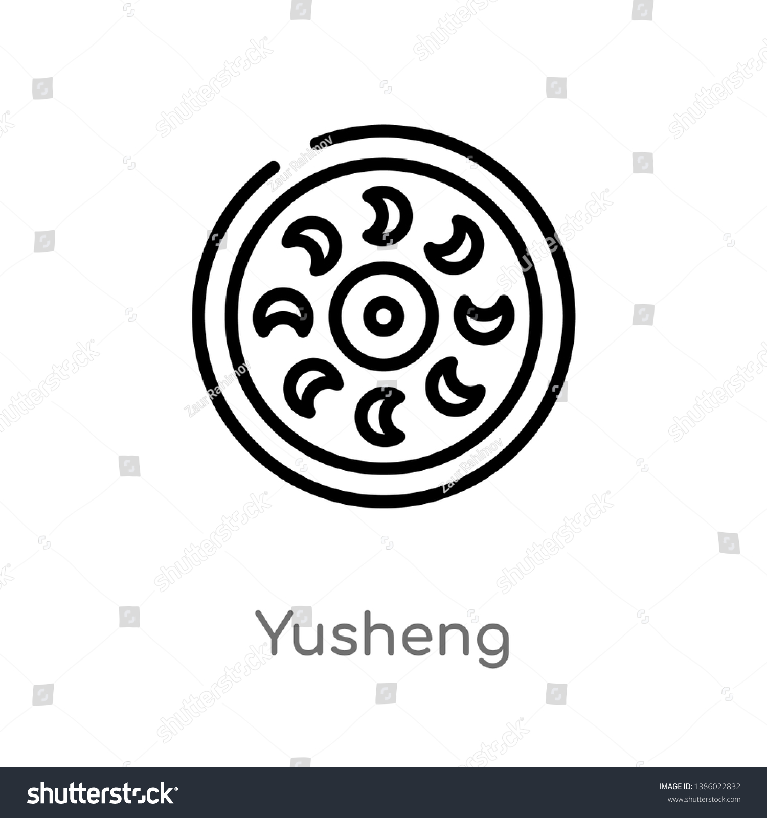 SVG of outline yusheng vector icon. isolated black simple line element illustration from food concept. editable vector stroke yusheng icon on white background svg