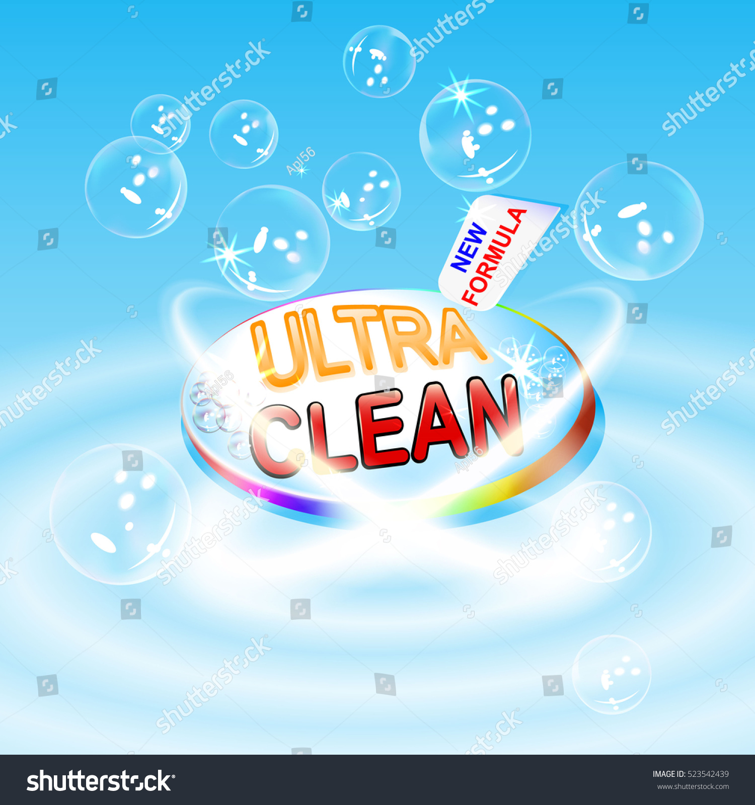 Package Design Template Laundry Detergent Vector Stock Vector (Royalty ...