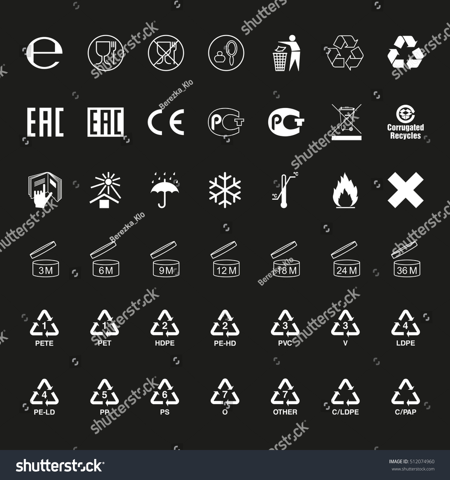 Package Symbols Set Vector Stock Vector (Royalty Free) 512074960 ...