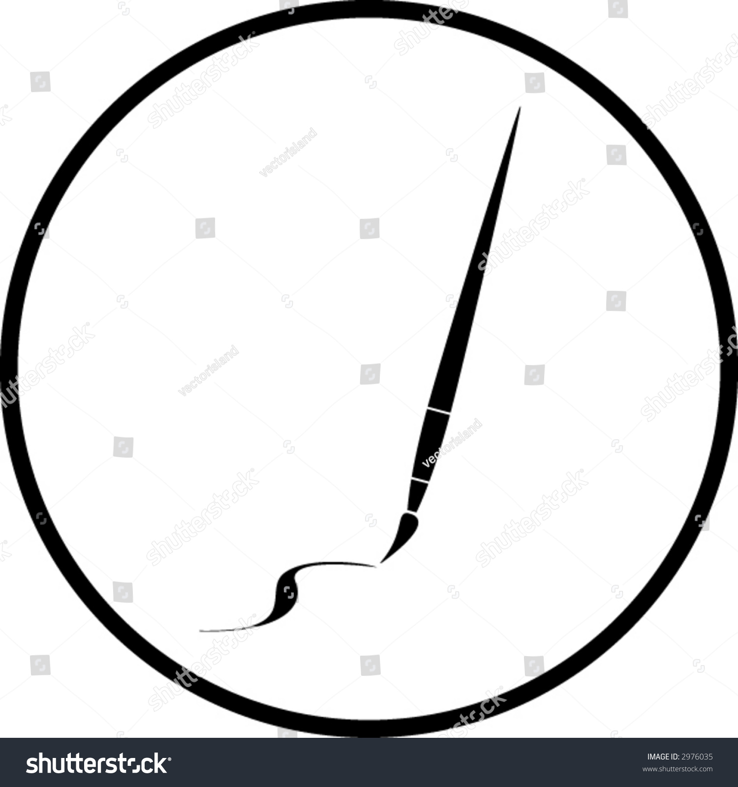 Paint Brush Stroke Symbol Stock Vector Illustration 2976035 : Shutterstock