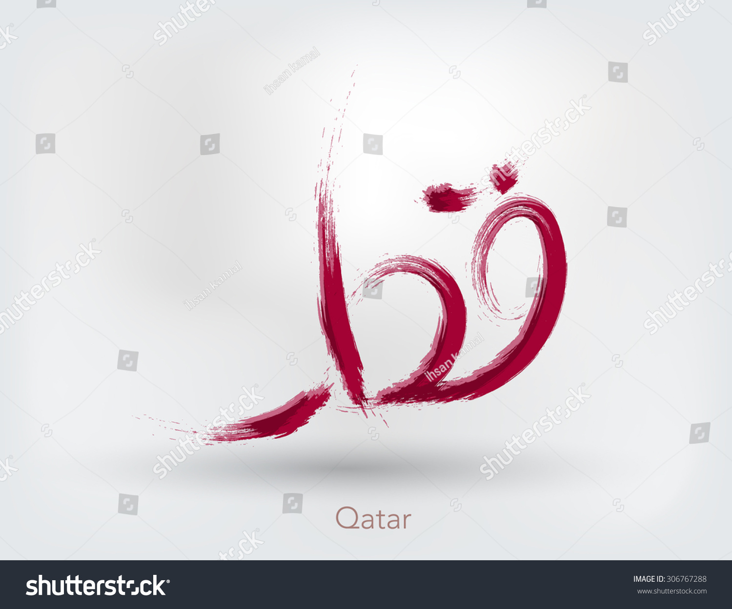 Painting Arabic Calligraphy Word 