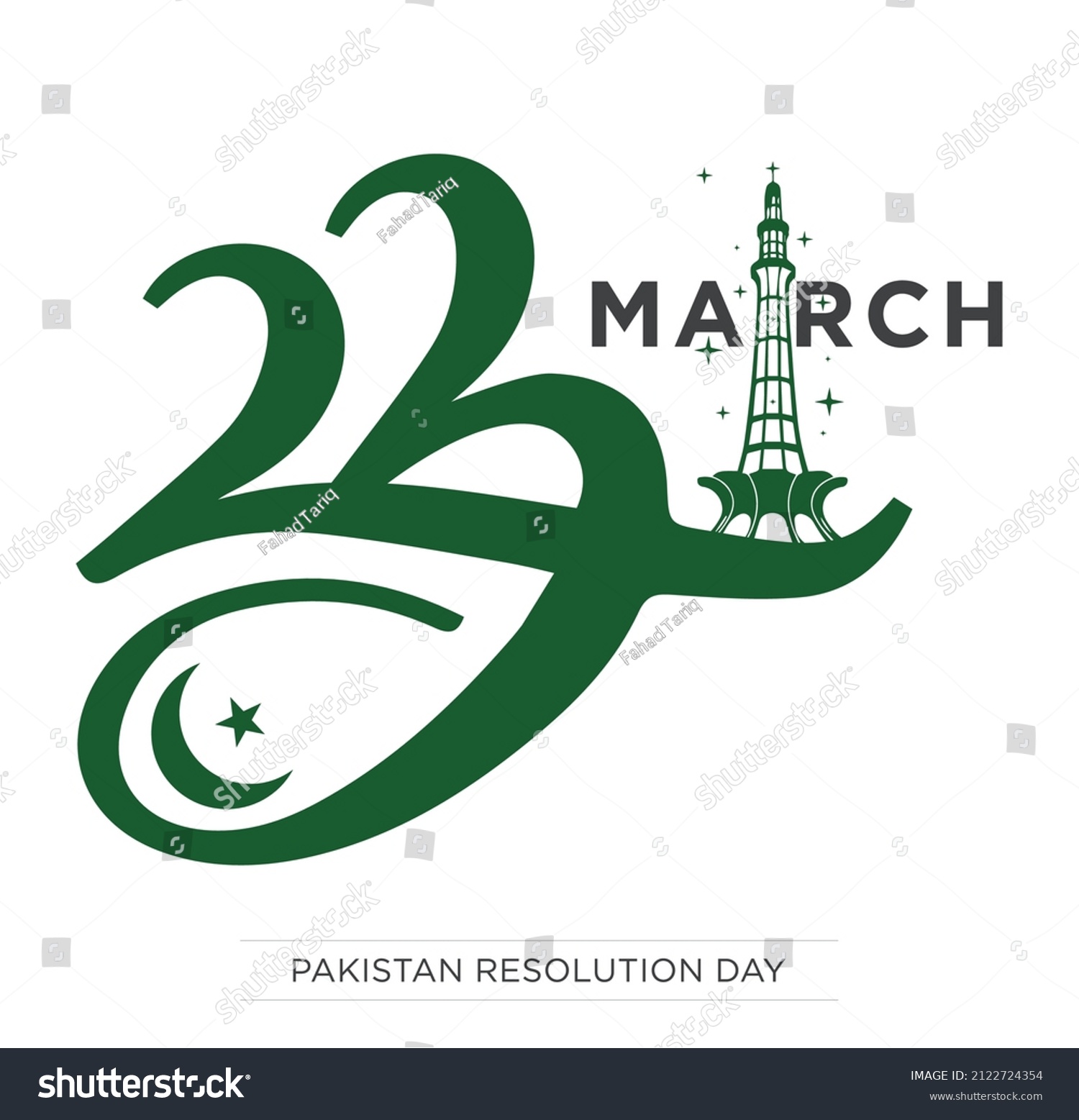 Pakistan Day 23rd March Logo Urdu Stock Vector (Royalty Free) 2122724354