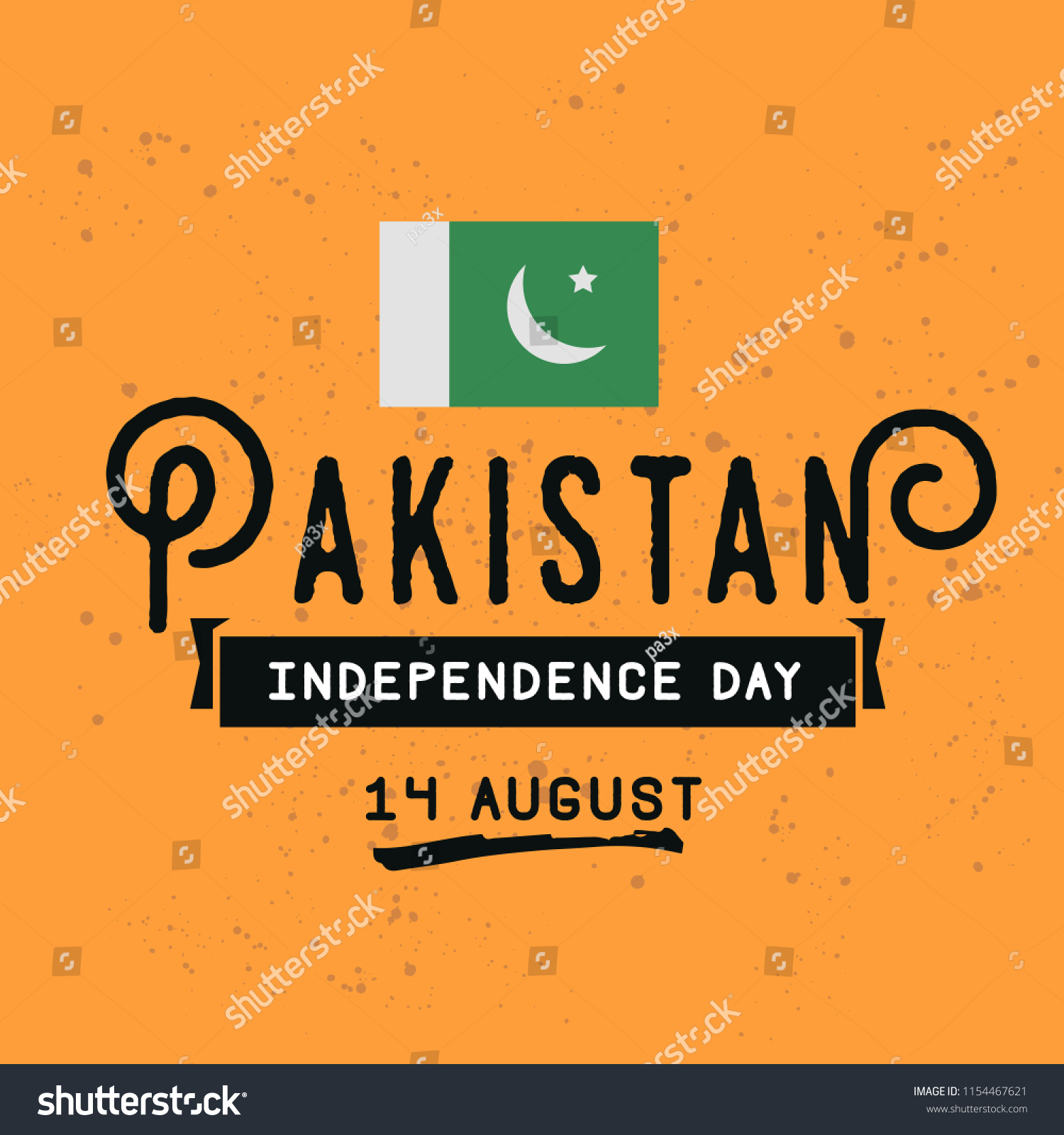 Pakistan Independence Day 14th August Vector Stock Vector Royalty Free