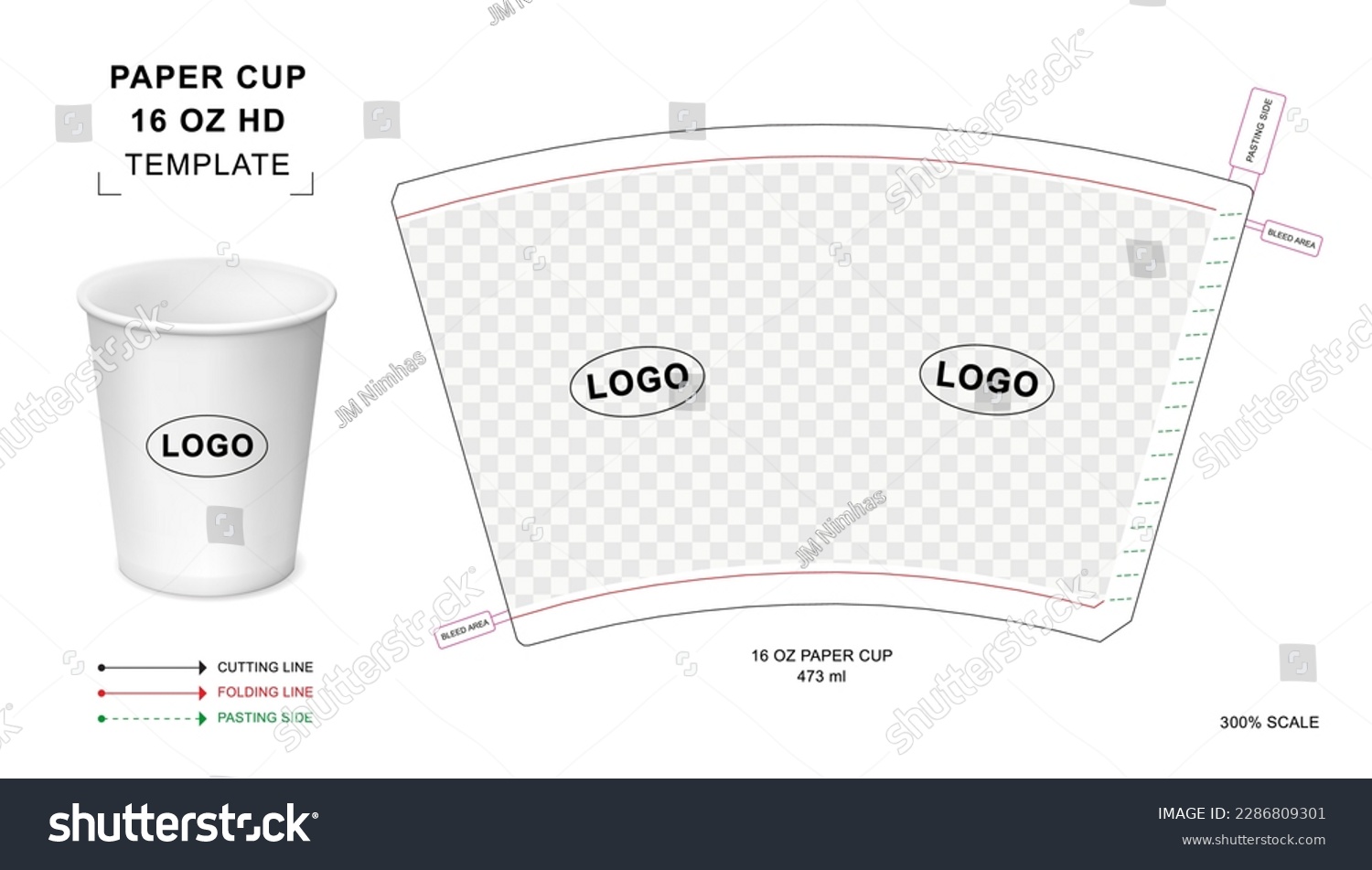 SVG of Paper cup die cut template for 16 oz HD svg