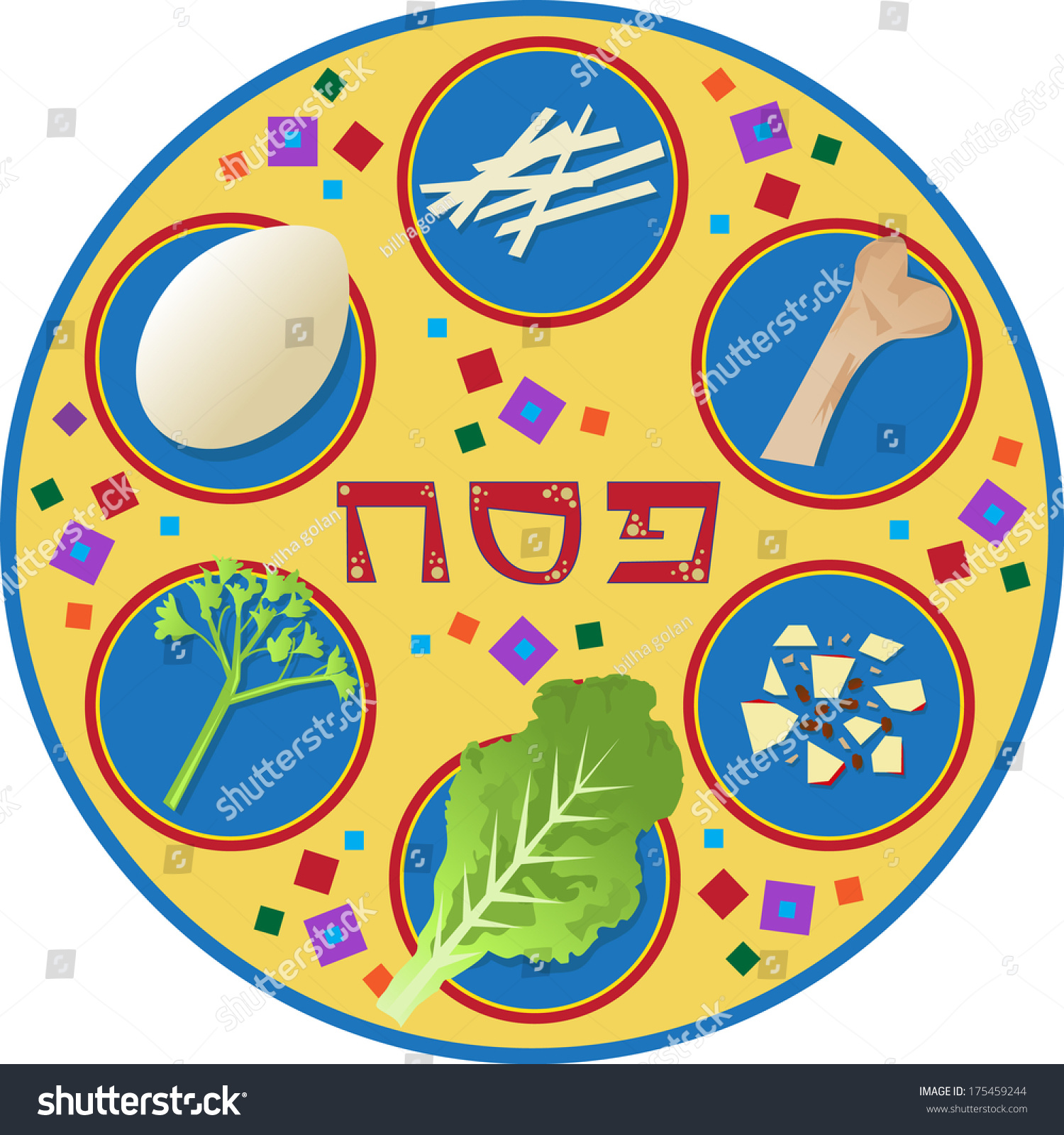 Passover Plate - Passover Plate And Its Symbols, With The Word Passover ...