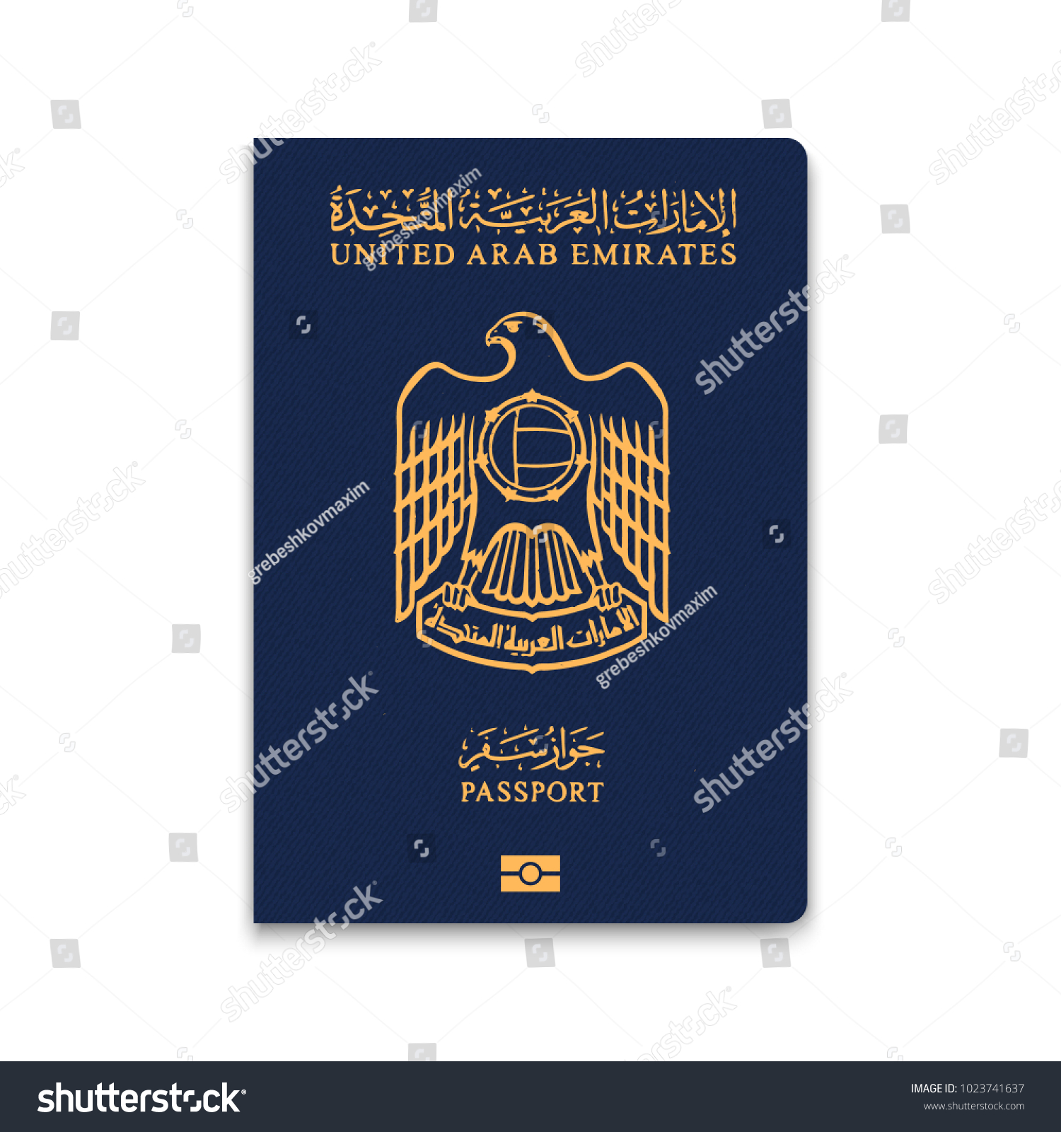 uae passport number format