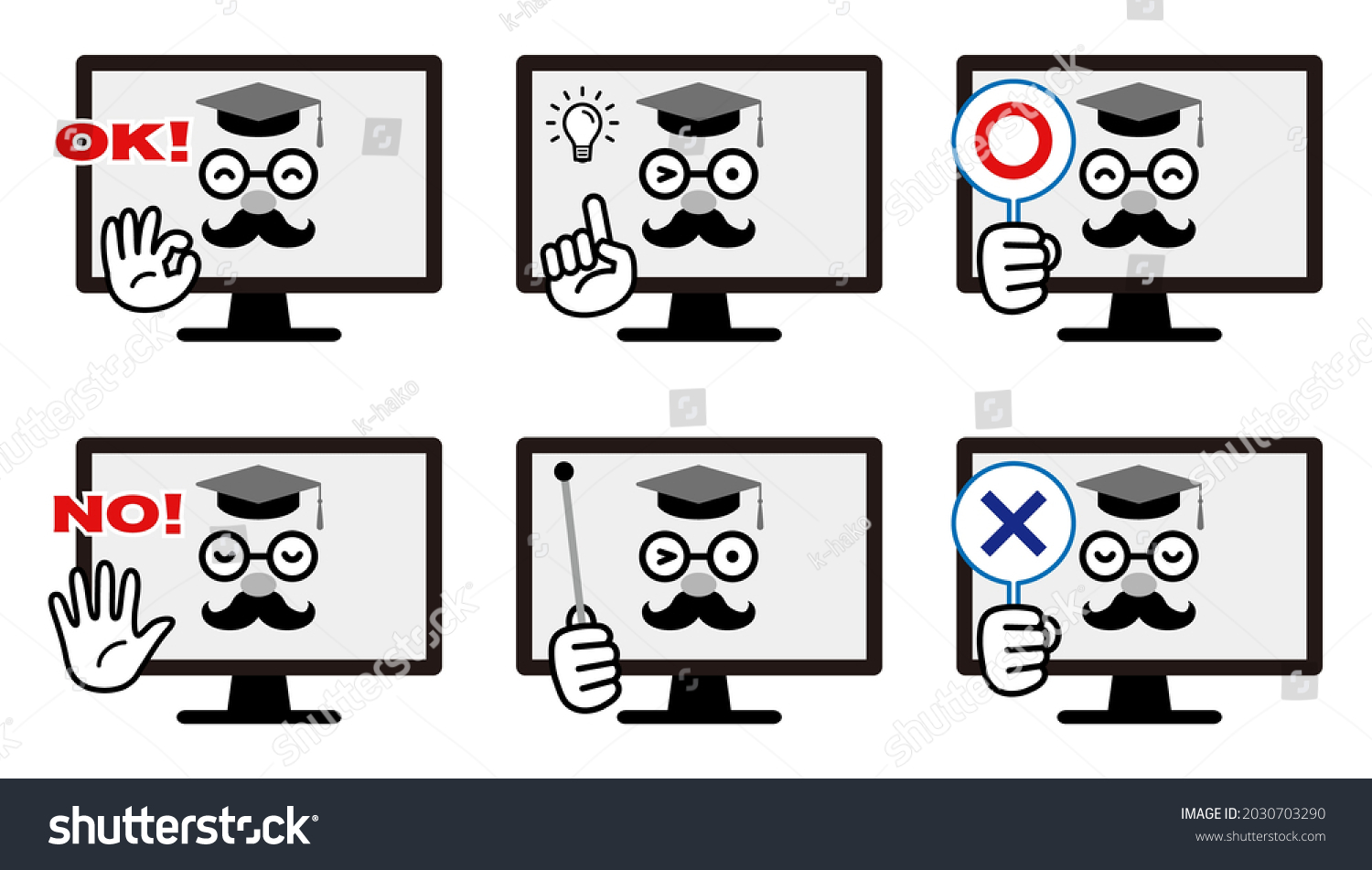 Pc Professor Cartoon Style Vector Icon Stock Vector (Royalty Free ...