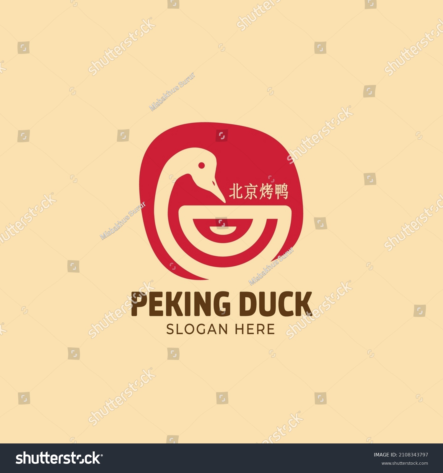 peking wok menu cerritos