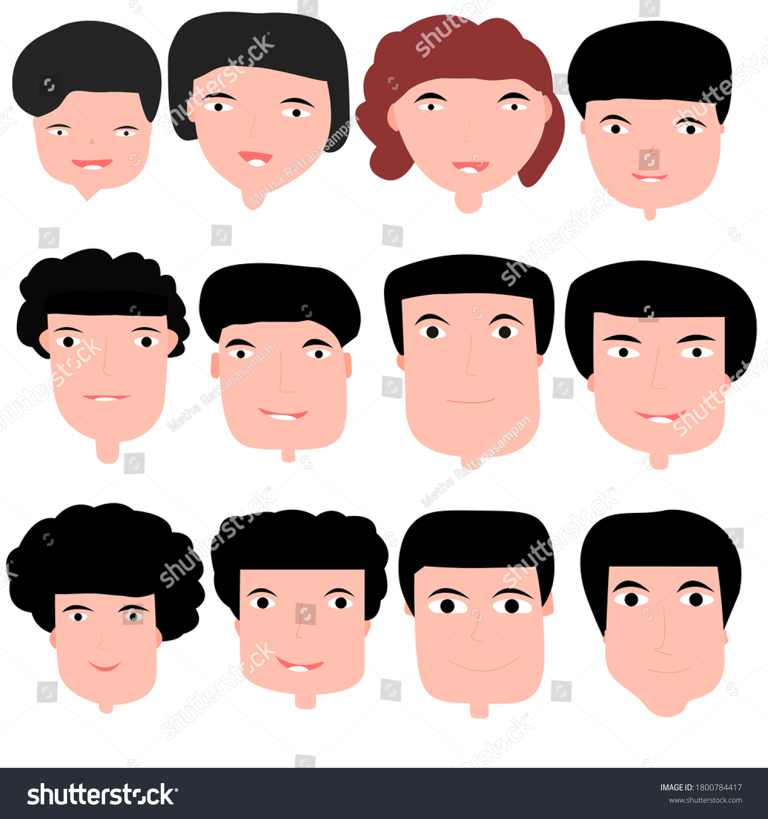 People Head Cartoon Vector Illustrations Stock Vector (Royalty Free ...