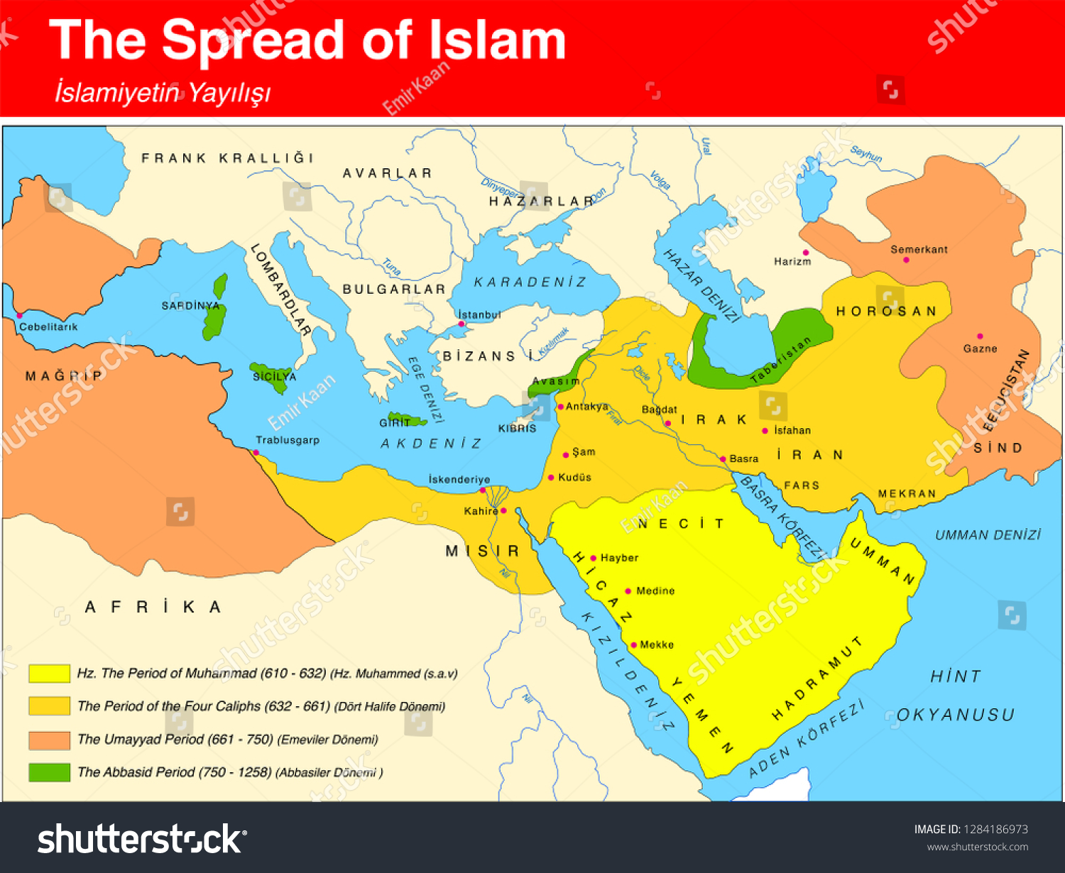 Spread Of Islam Map Period Spread Islam Map Vector Ai Stock Vector (Royalty Free) 1284186973