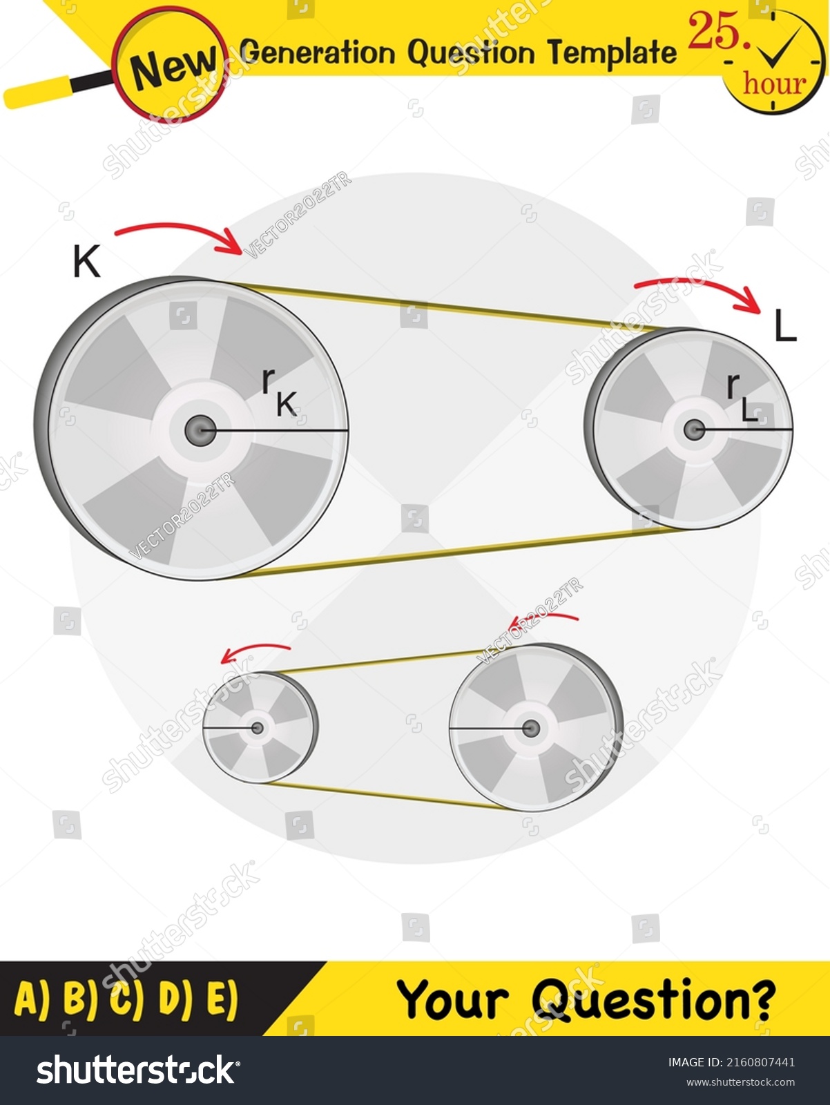 Physics Simple Machines Pulleys Gears Next Stock Vector (Royalty Free