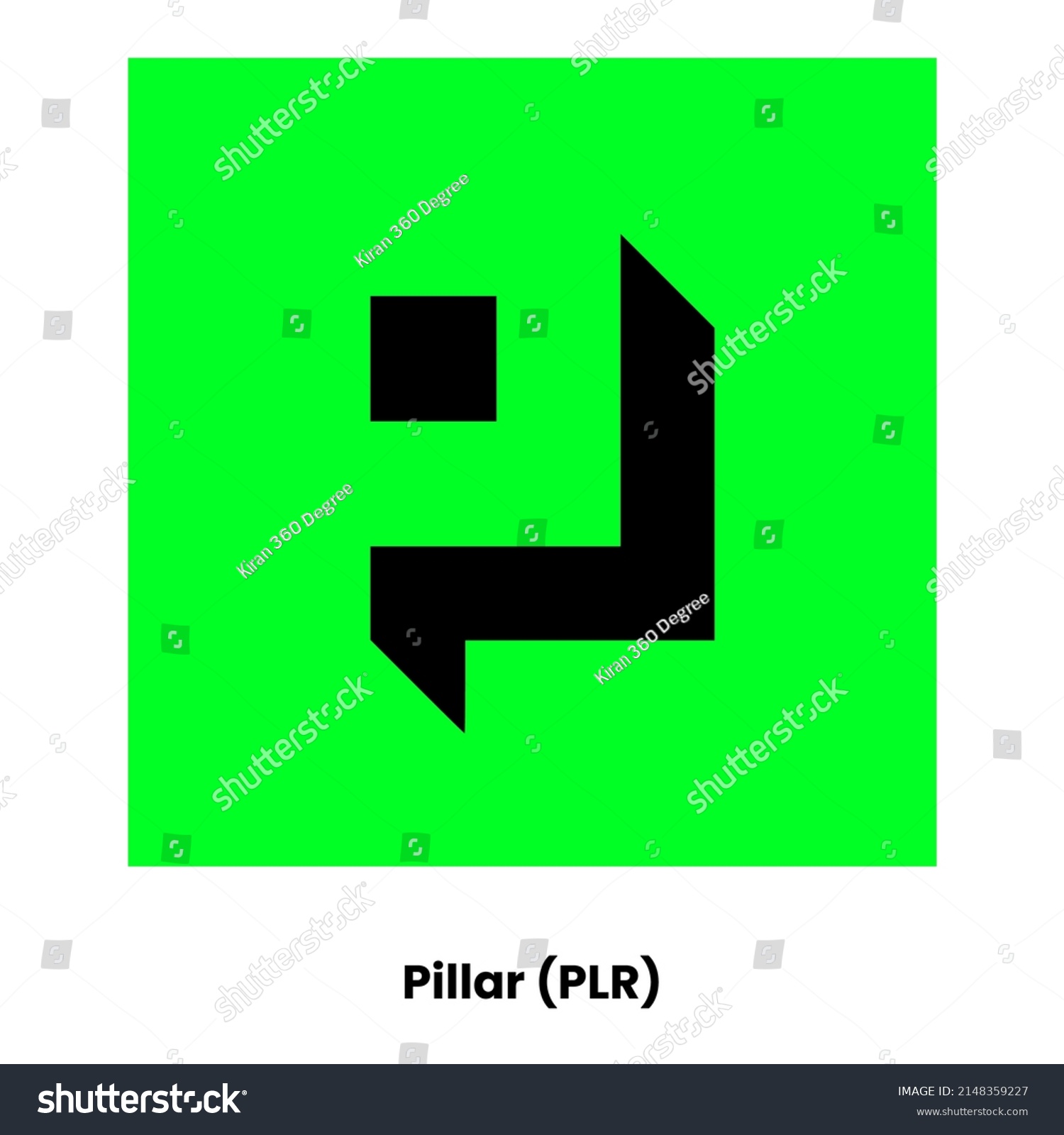 pillar crypto coin