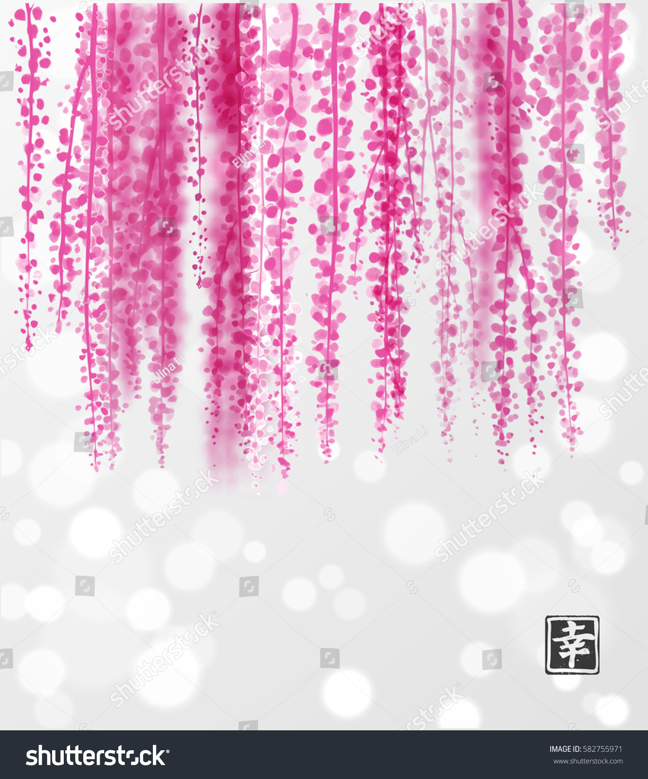 SVG of Pink Wisteria hand drawn with ink on white glowing background. Contains hieroglyph - happiness. Traditional oriental ink painting sumi-e, u-sin, go-hua. Bunches of flowers. svg