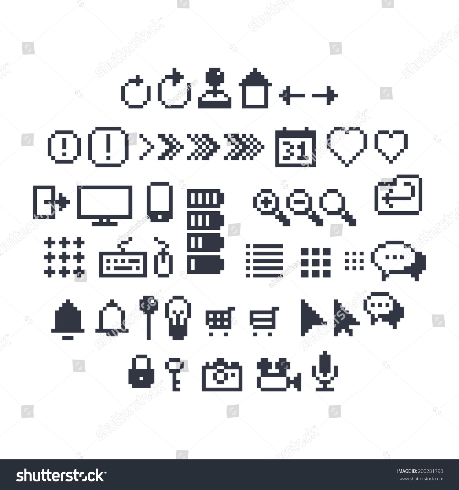 Pixel Art Contour Black White 8bit Stock Vector 200281790 - Shutterstock