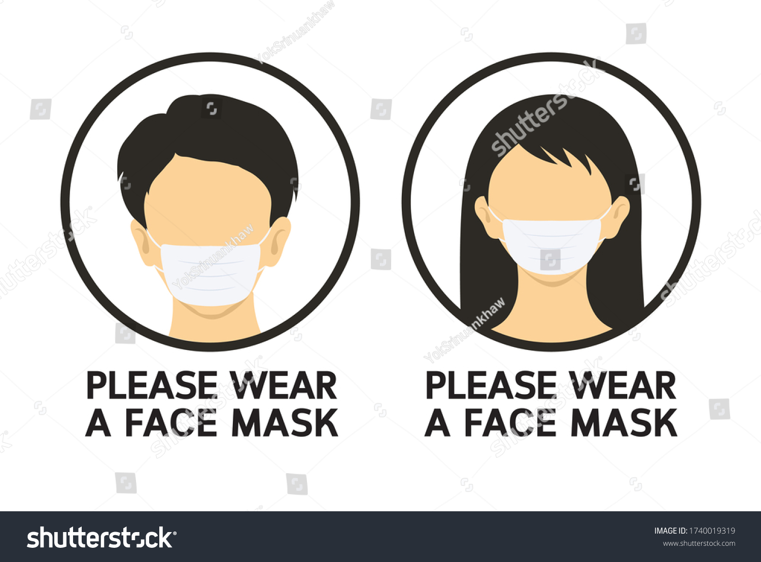 Please Wear Face Mask Sign Warning Stock Vector (Royalty Free ...