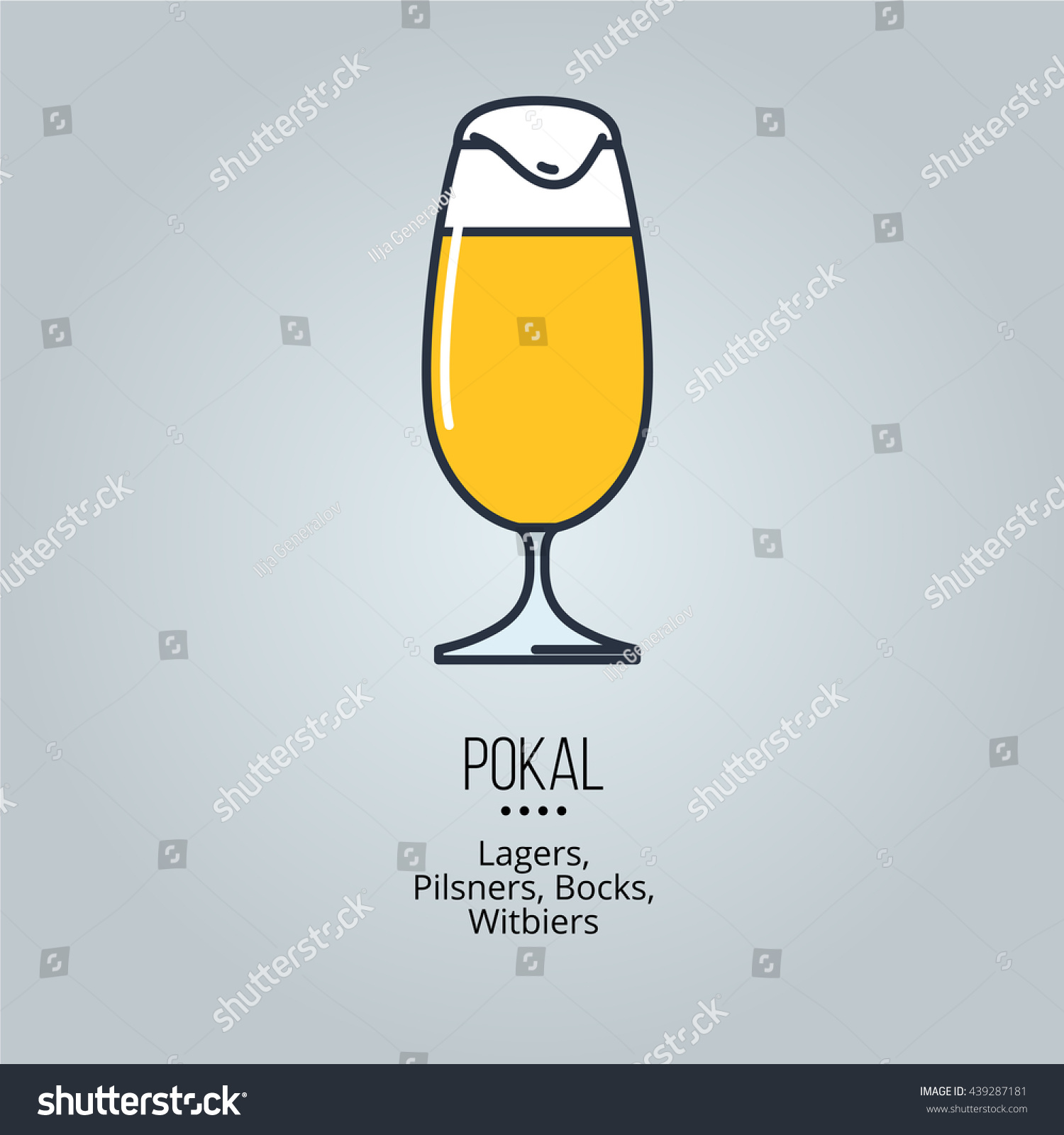 Pokal Glass Icon Stock Vector Royalty Free 439287181