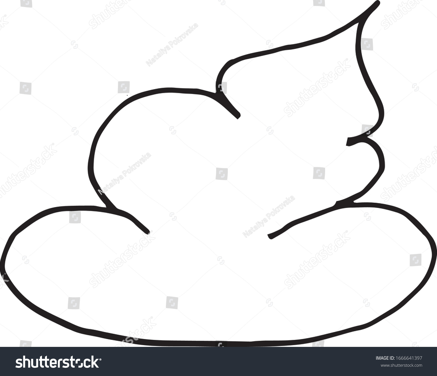 Poop Isolated On White Background Simple Stock Vector (Royalty Free ...