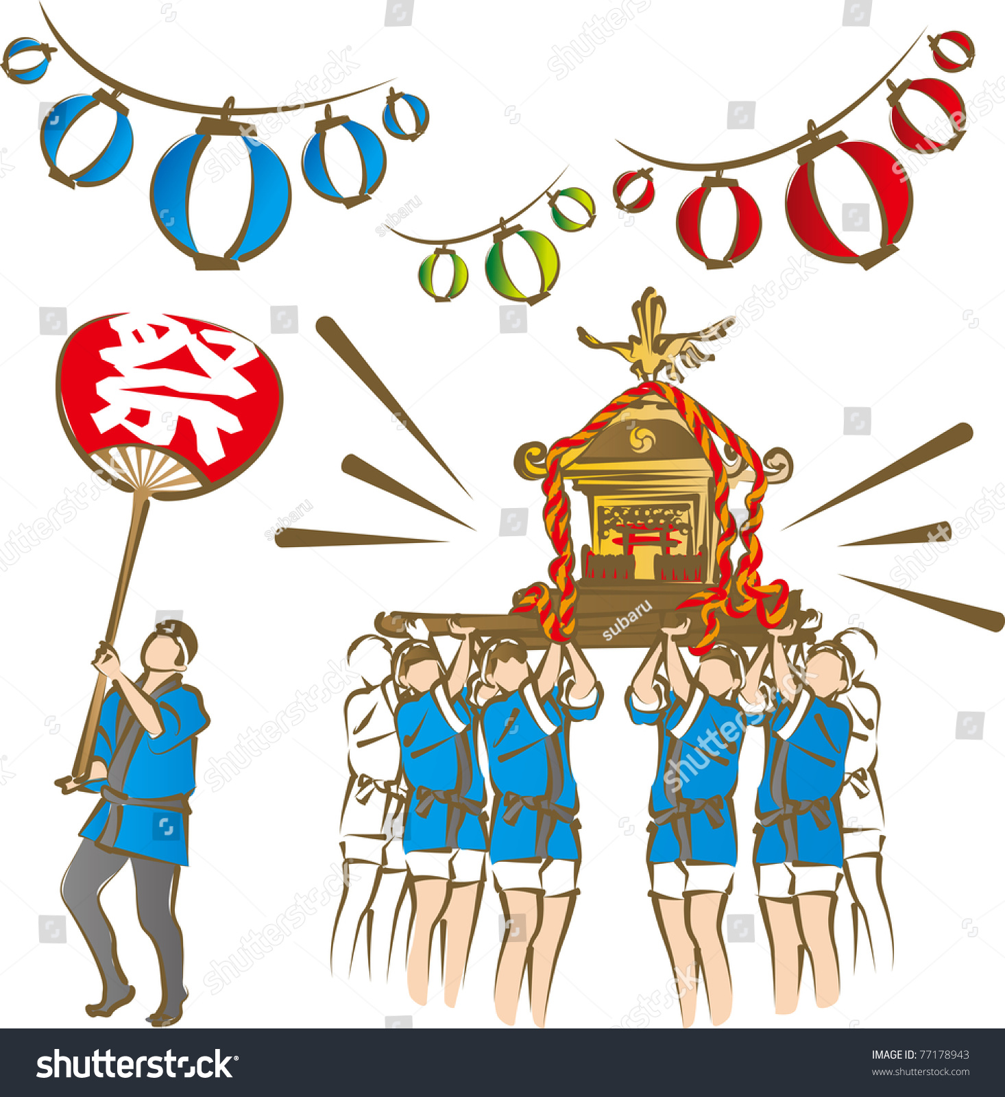 神輿 のベクター画像素材 ロイヤリティフリー