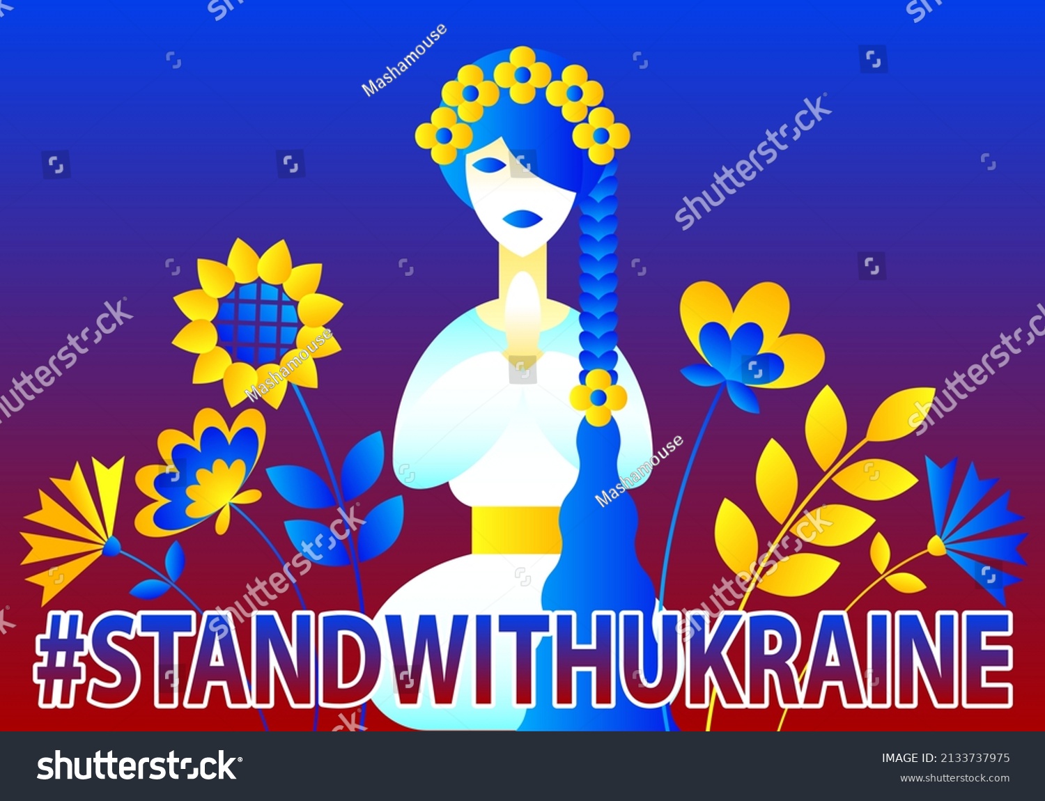 Poster On Theme Ukraine On Dark Stock Vector (Royalty Free) 2133737975