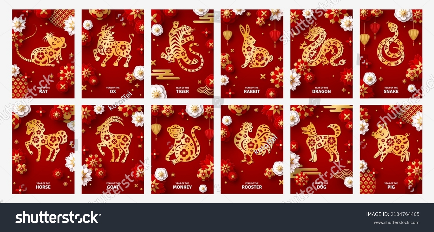 SVG of Posters Set for Chinese New Year Calendar, 12 Zodiac animals. Vector illustration. Asian Lanterns, 3d Paper cut Flowers, Red Background. Lunar horoscope, rabbit, dragon logo, snake icon, horse, goat svg