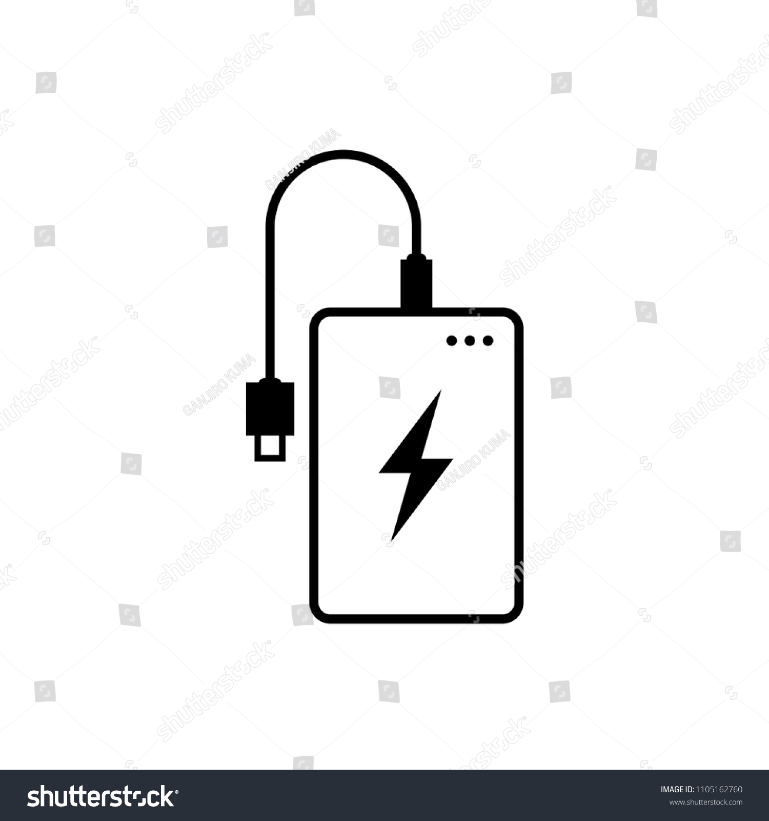 Power Bank Icon Simple Design Isolate Stock Vector (Royalty Free ...