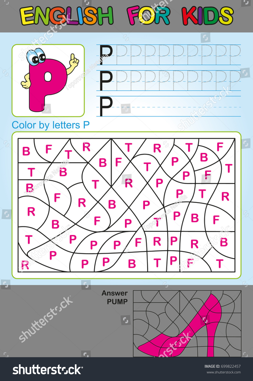 Preschool Education Puzzle For Children We Study And Write Capital Letters Of The English