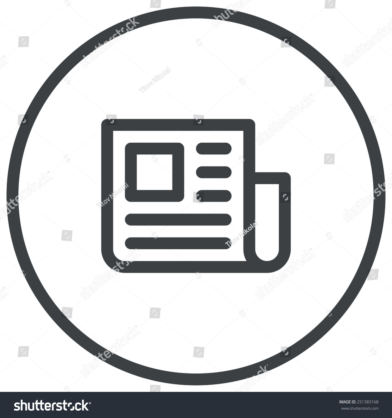 Press Release, Newspaper Illustration, Modern Vector Icon - 251383168 ...