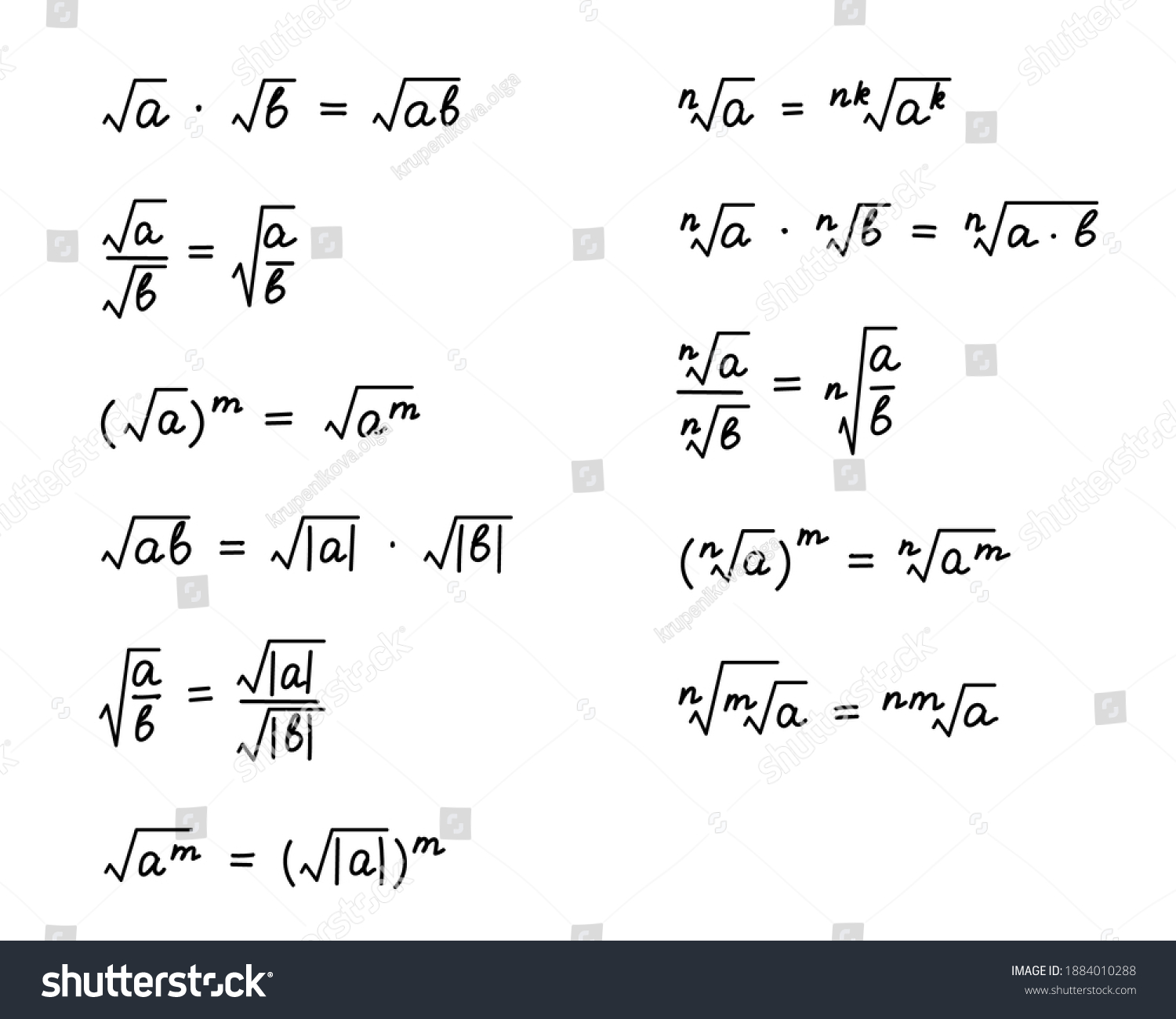 71 Complex to simple law Images, Stock Photos & Vectors | Shutterstock