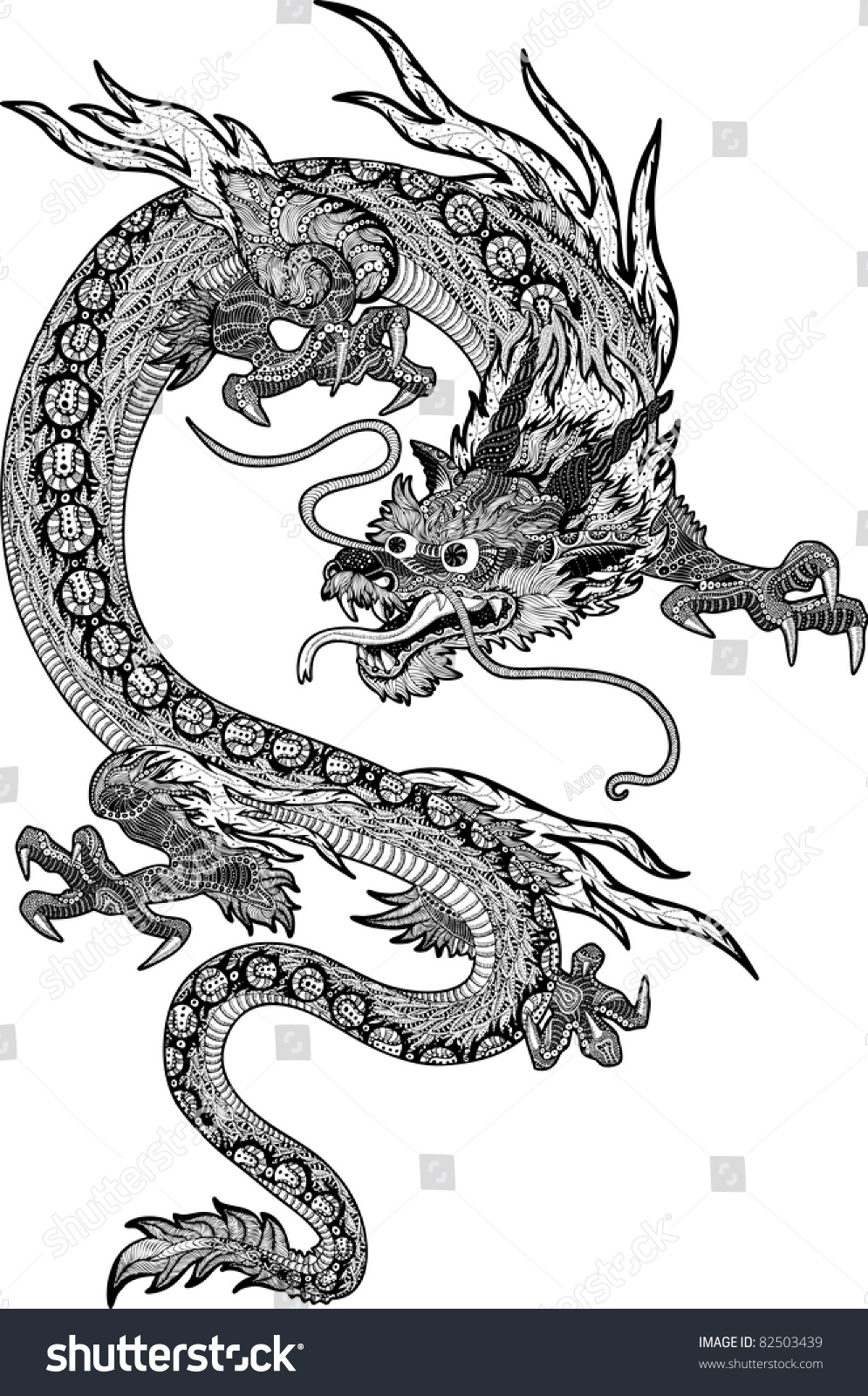 Psychedelic Handdrawn Huge Detailed Chinese Dragon Stock Vector ...