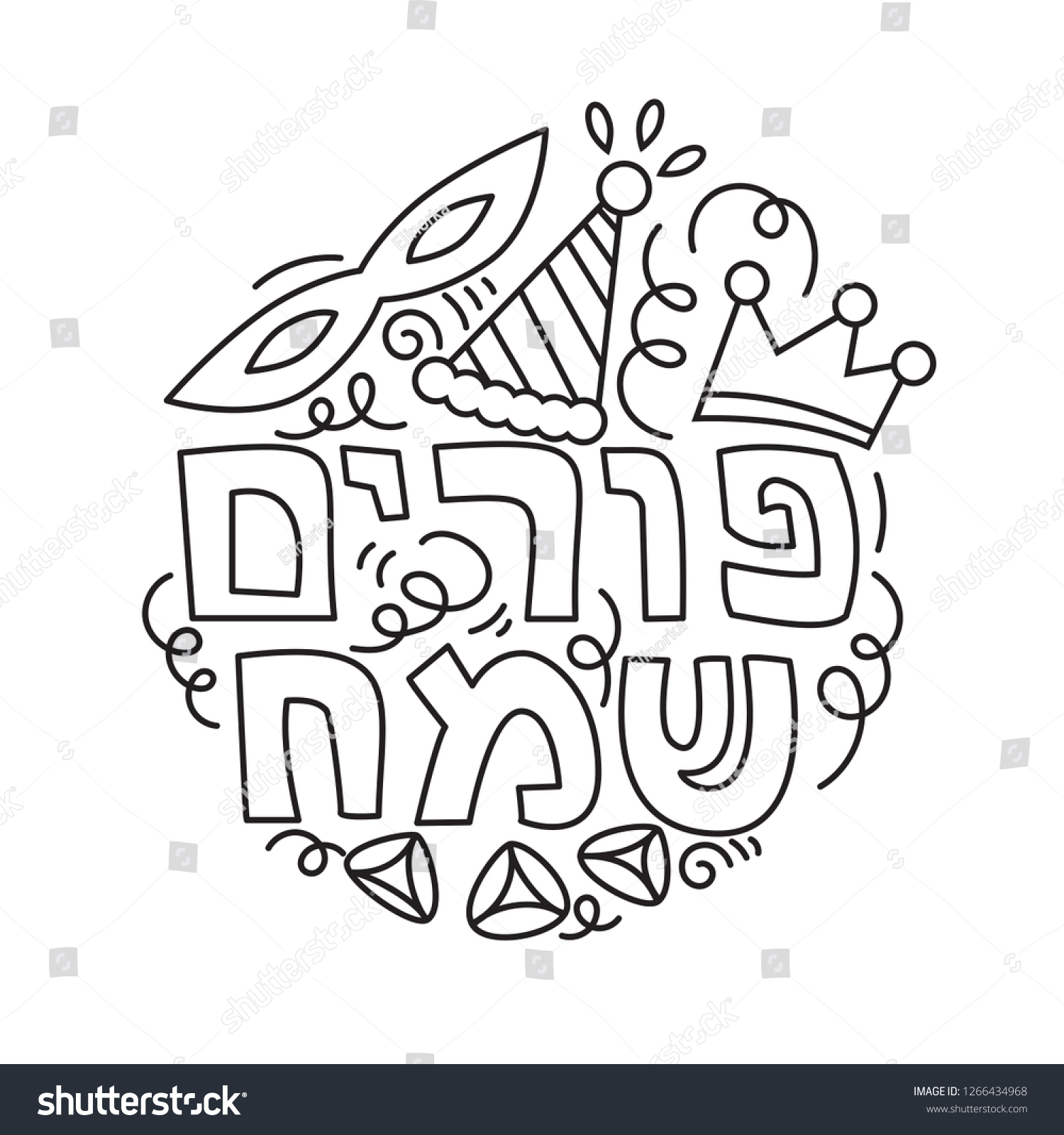Purim Greeting Card Coloring Page Linear Royalty Free Stock Image