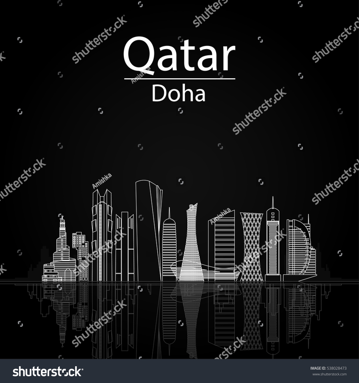 Qatar Doha Skyline Silhouette City Modern Stock Vector 538028473 ...