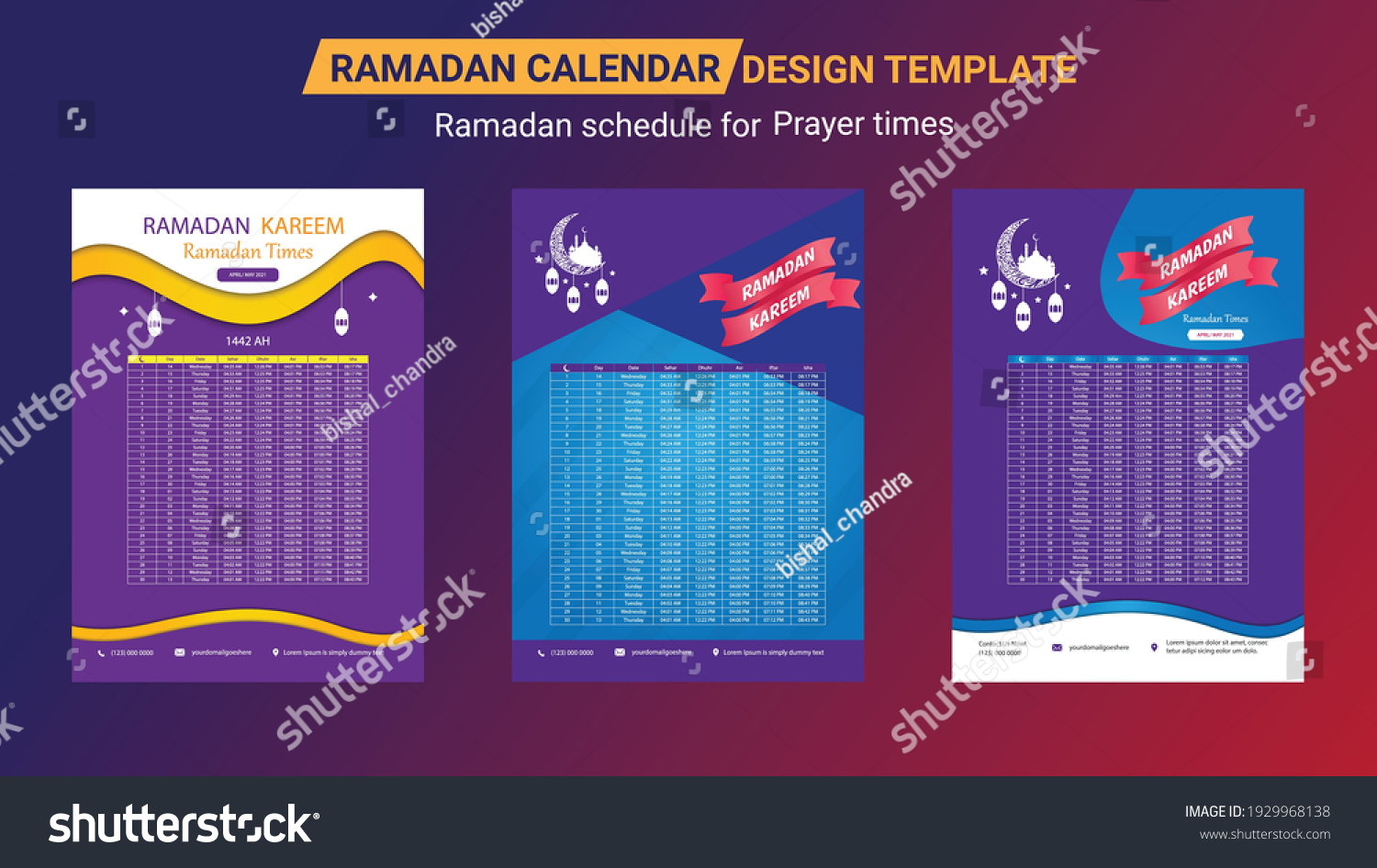 Ramadan Calendar Design Template Islamic Calendar Stock Vector (Royalty