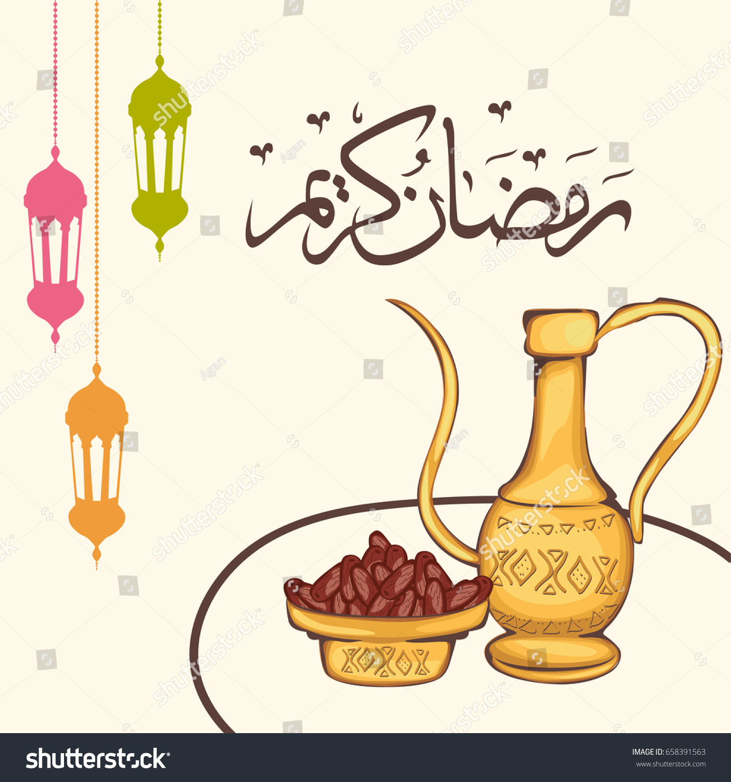 Ramadan Iftar Invitation Cardvector Stock Vector 658391563 ... for Ramadan Iftar Clipart
17lplyp Ramadan Iftar Invitation Cardvector Stock Vector 658391563 ... for Ramadan Iftar Clipart
17lplyp