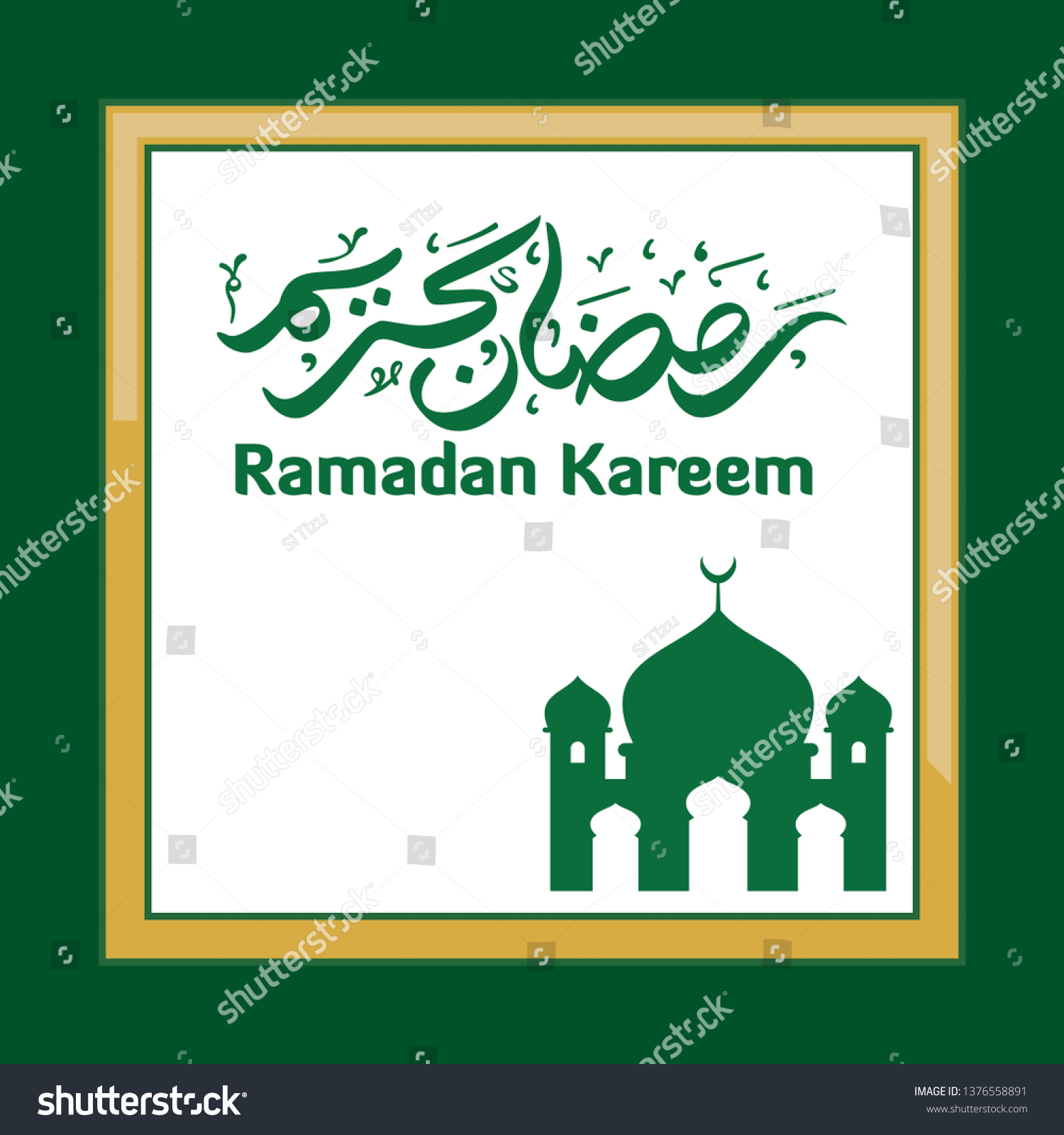 Salam Aildilfitri Greeting Celebration Muslim Syawal Stock Vector Royalty Free