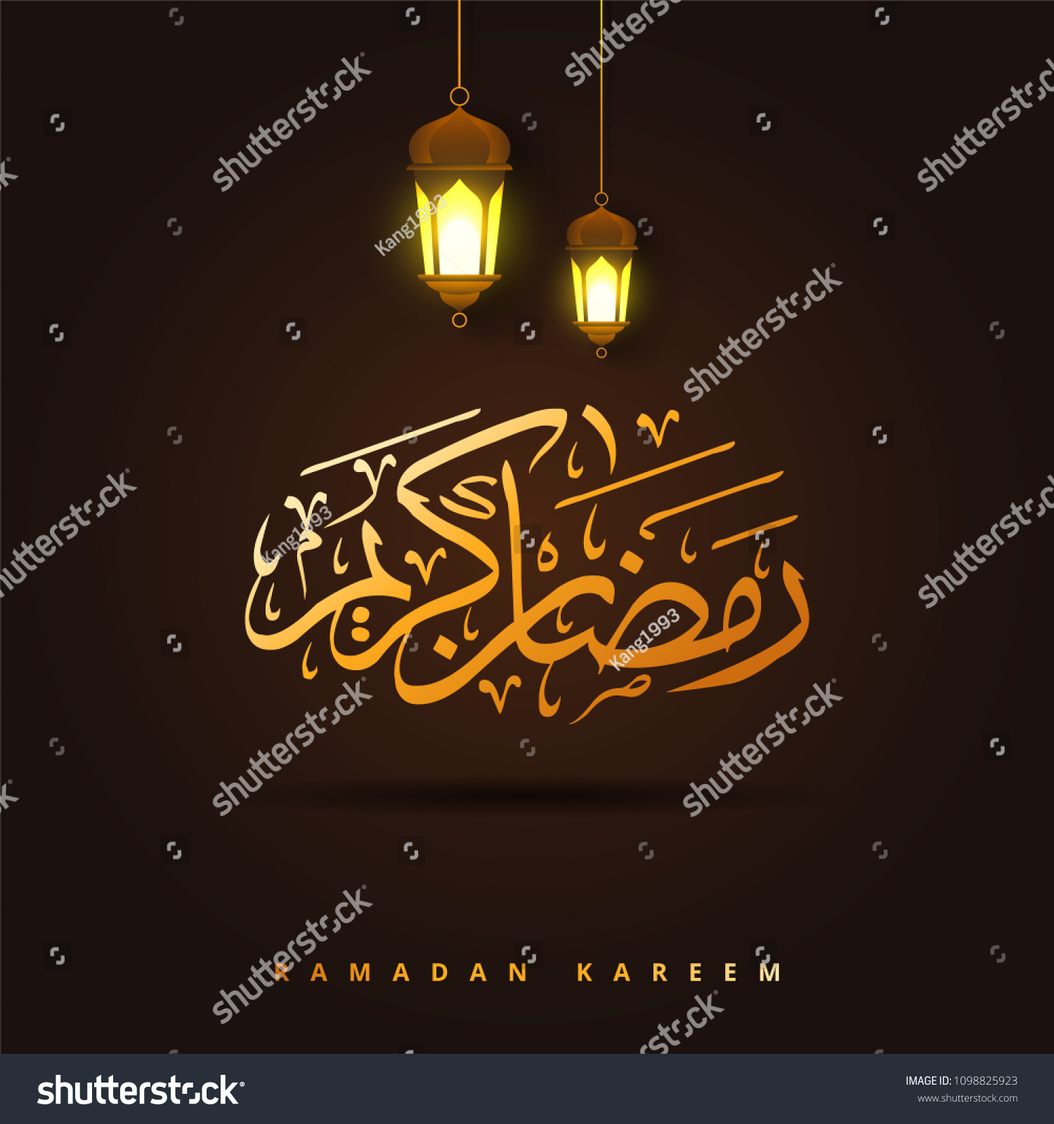 Ramadan Kareem Concept Banner Islamic Geometric Stock Vector