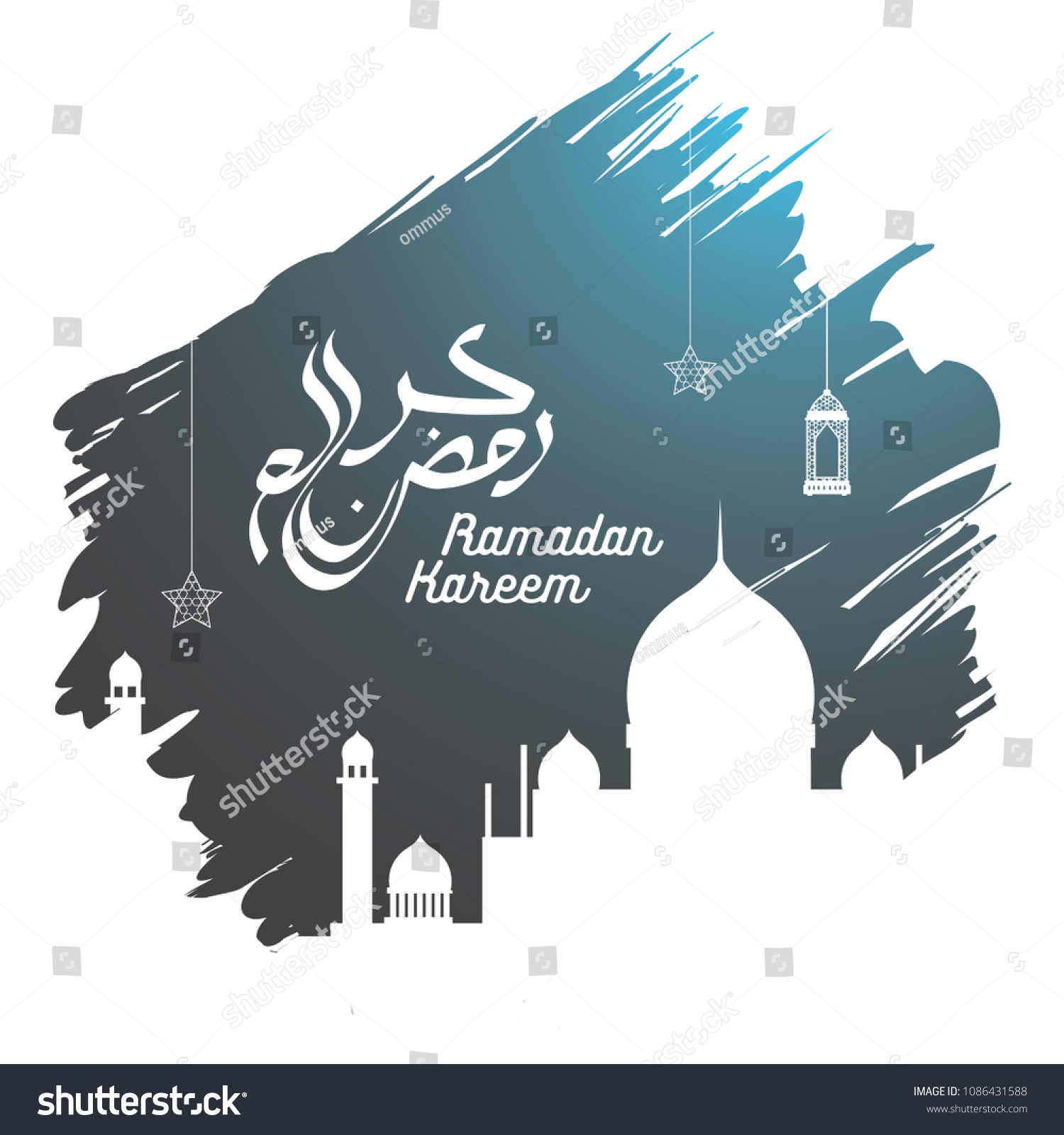 Ramadan Kareem Greeting Background Islamic Banner Stock Vector Royalty Free 1086431588
