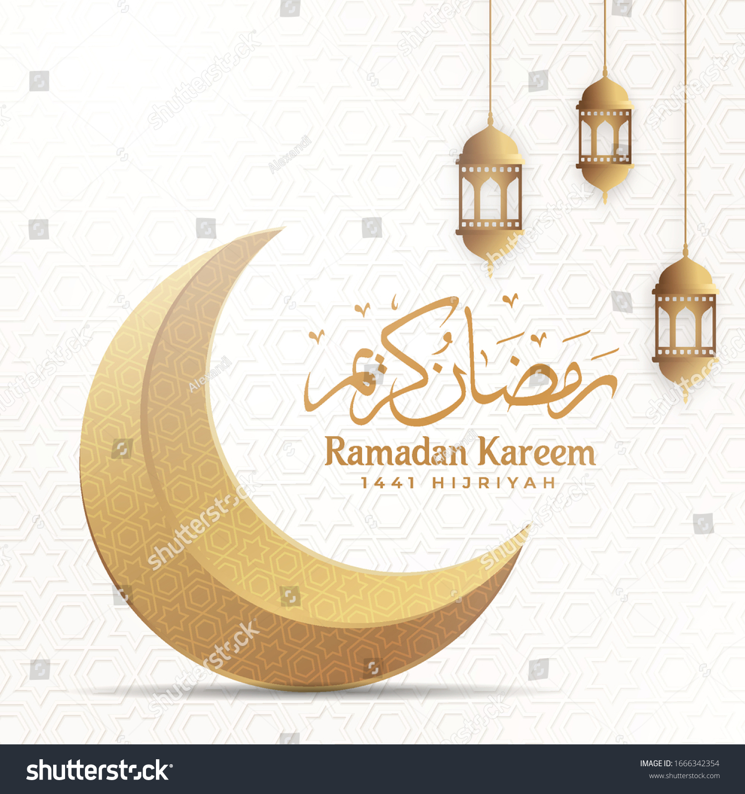 Ramadan Kareem Greeting Background Islamic Moon Stock Vector (Royalty ...