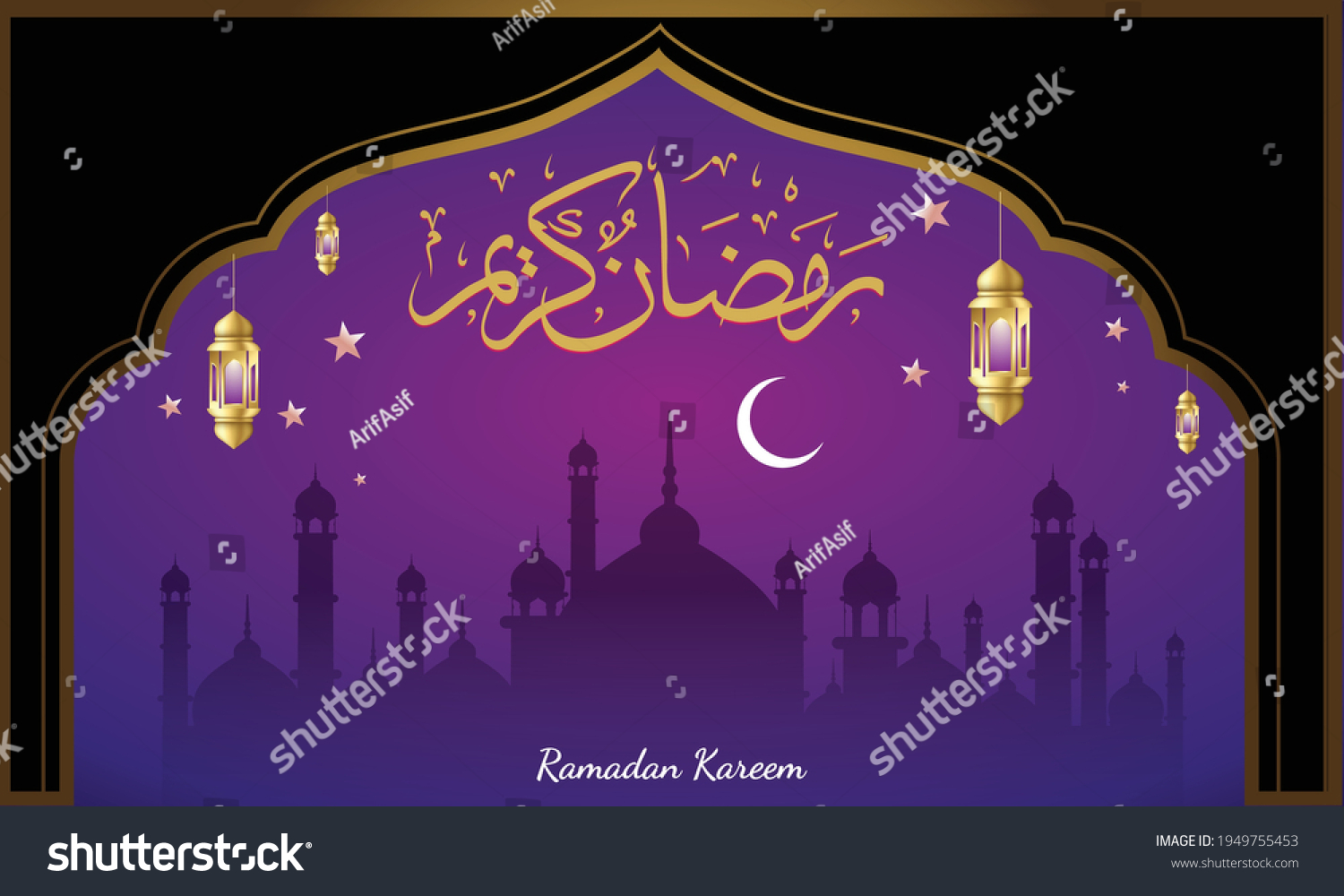 Ramadan Kareem Arabic Calligraphy Greetings Islamic Stock Vector ...