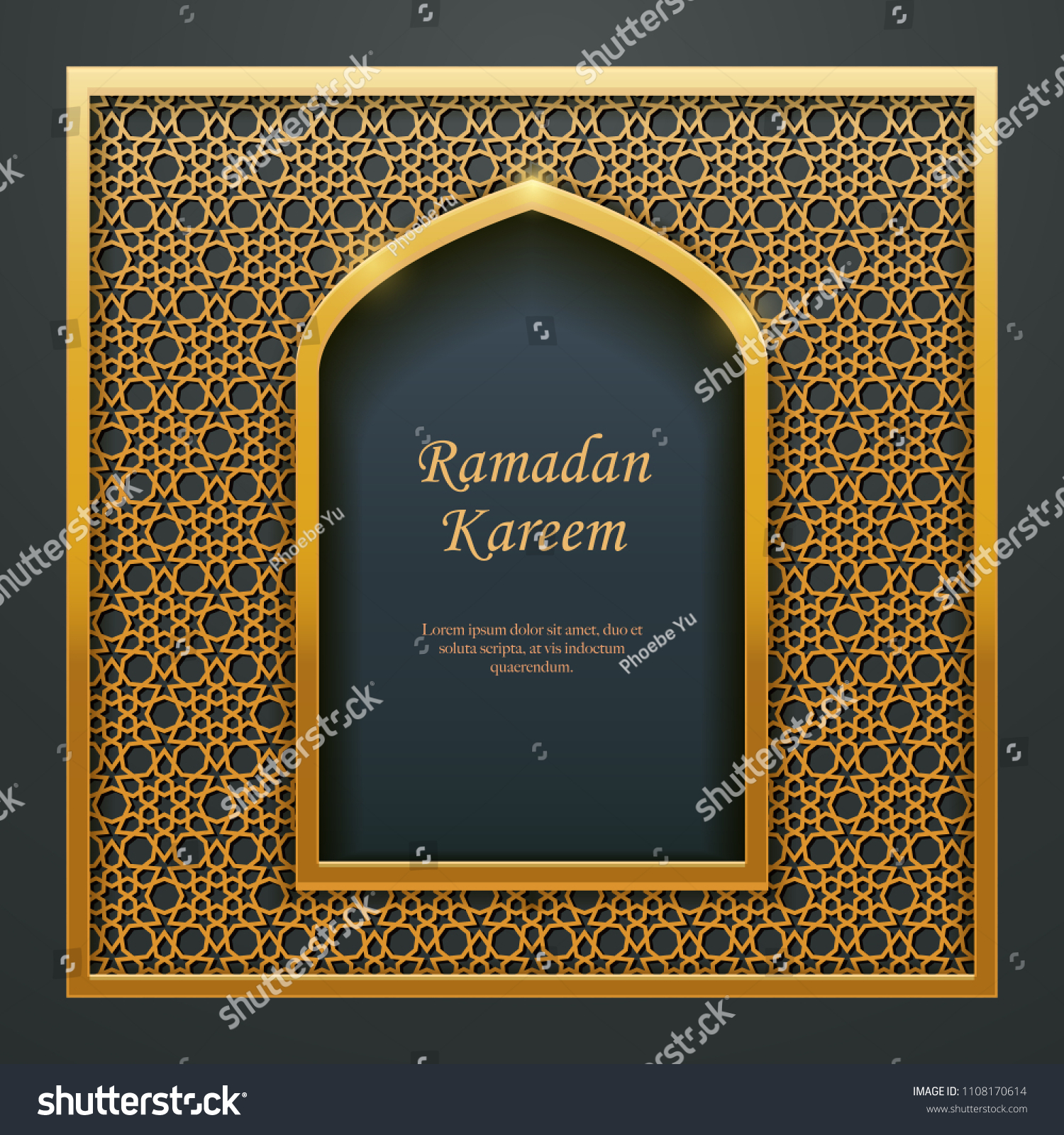 Ramadan Kareem Islamic Design Mosque Door Window Tracery, Ideal For Ramadan Kareem Islamic Design Mosque Door Window Tracery, Ideal For