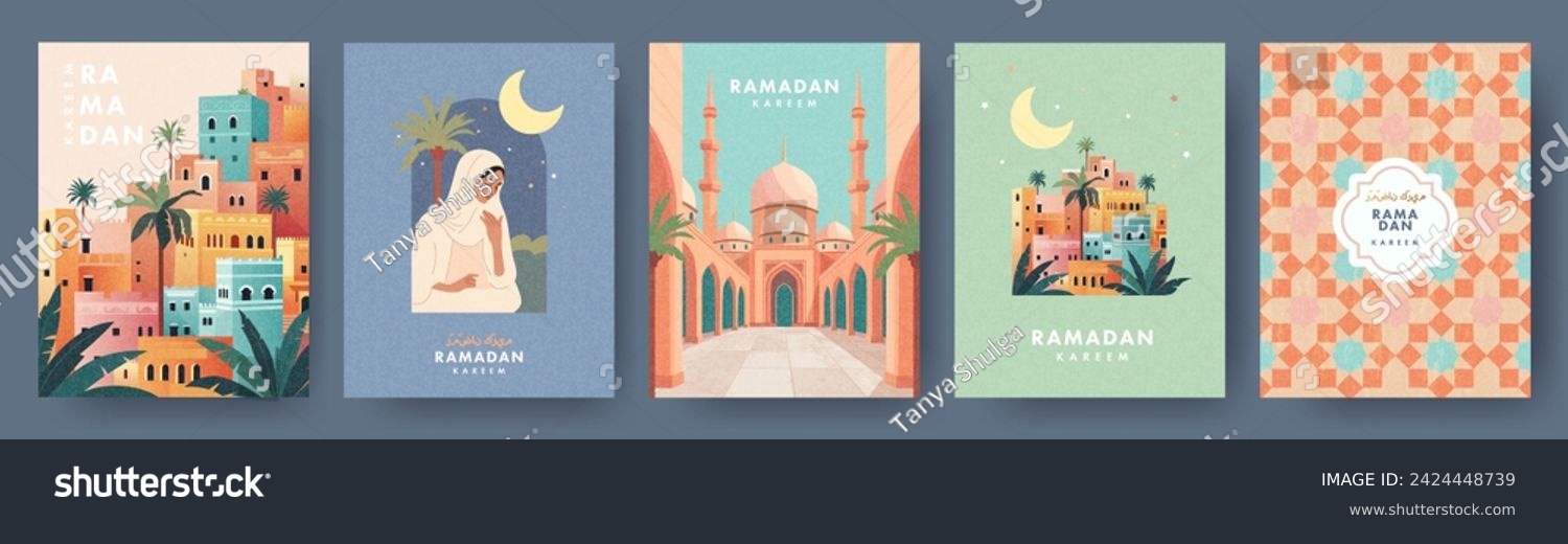 SVG of Ramadan Kareem Set of posters, cards, holiday covers. Arabic text mean Ramadan Kareem. Modern design in pastel colors with pattern, mosque, old city, moon and stars, beautiful woman at the arch window svg