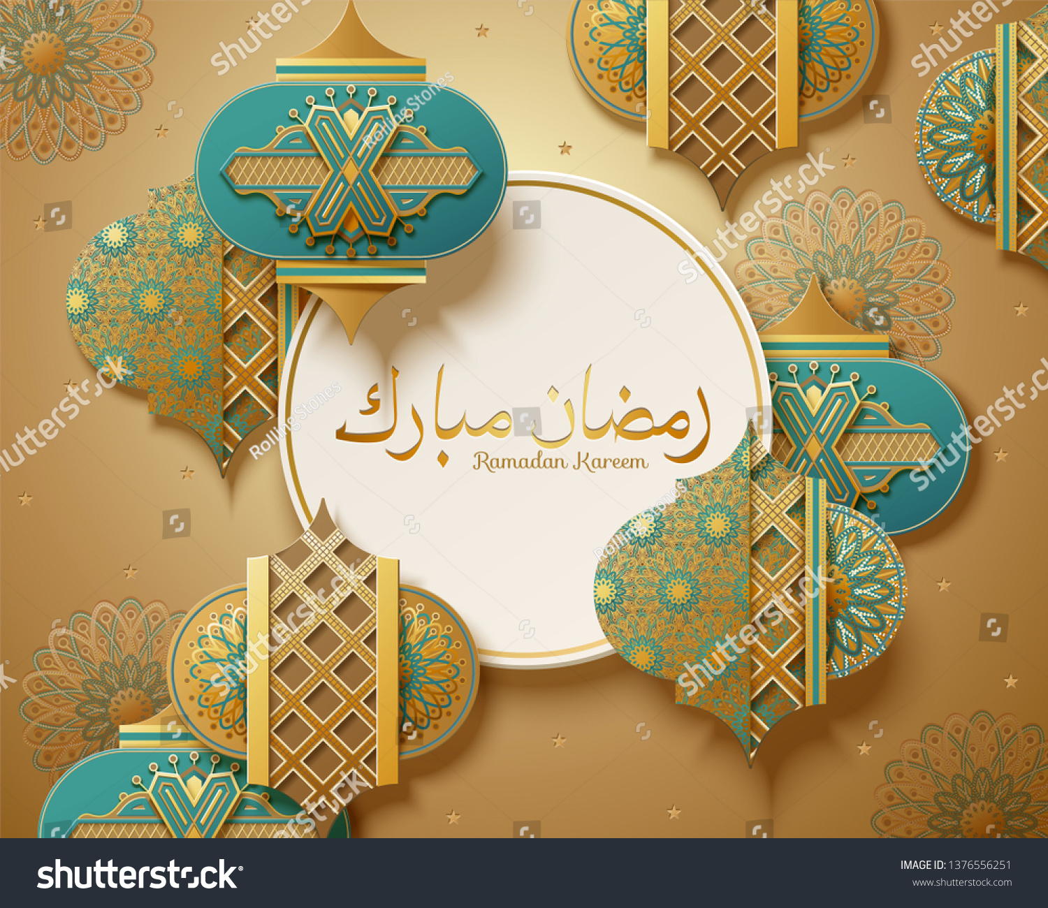 Ramadan Mubarak Calligraphy Means Happy Ramadan Stock Vector Royalty Free 1376556251